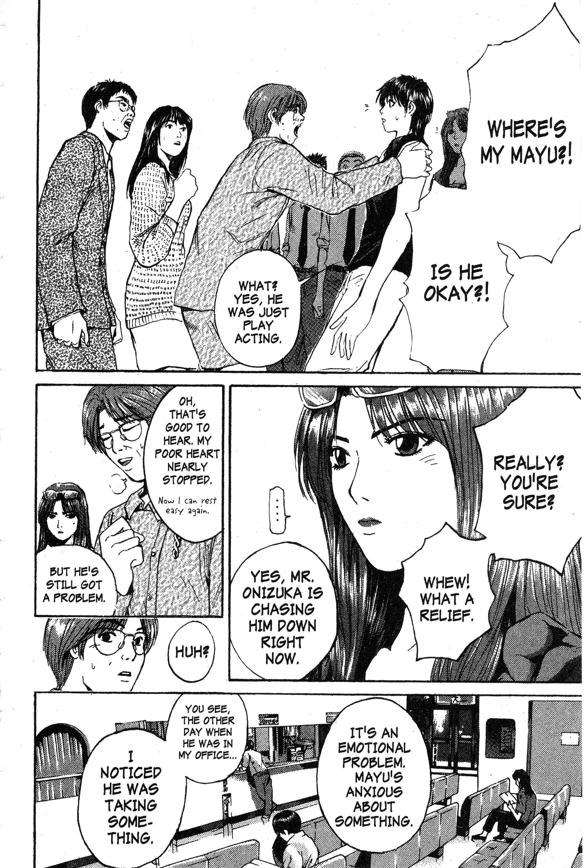 GTO: Great Teacher Onizuka Chapter 123 page 14