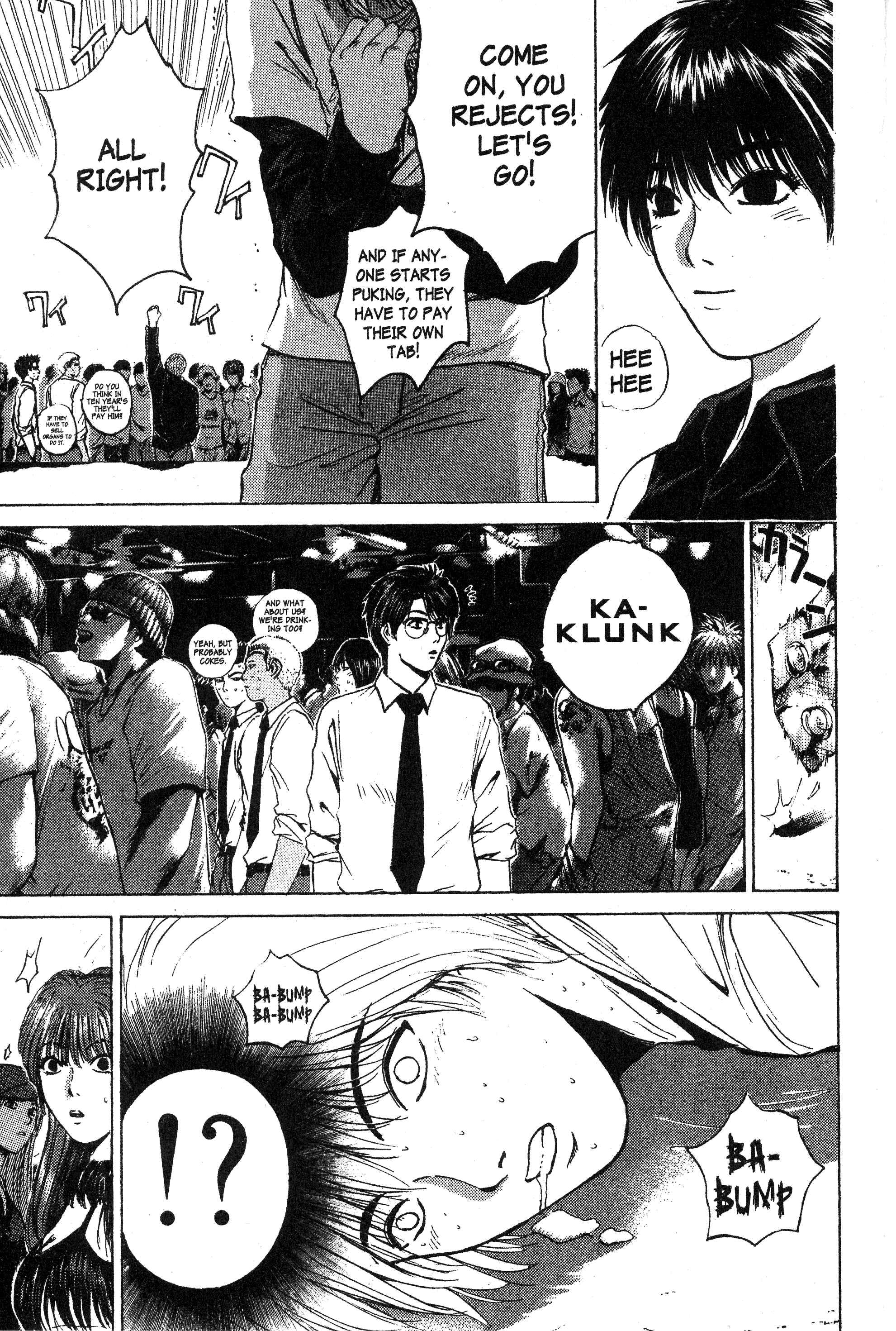 GTO: Great Teacher Onizuka Chapter 123 page 2