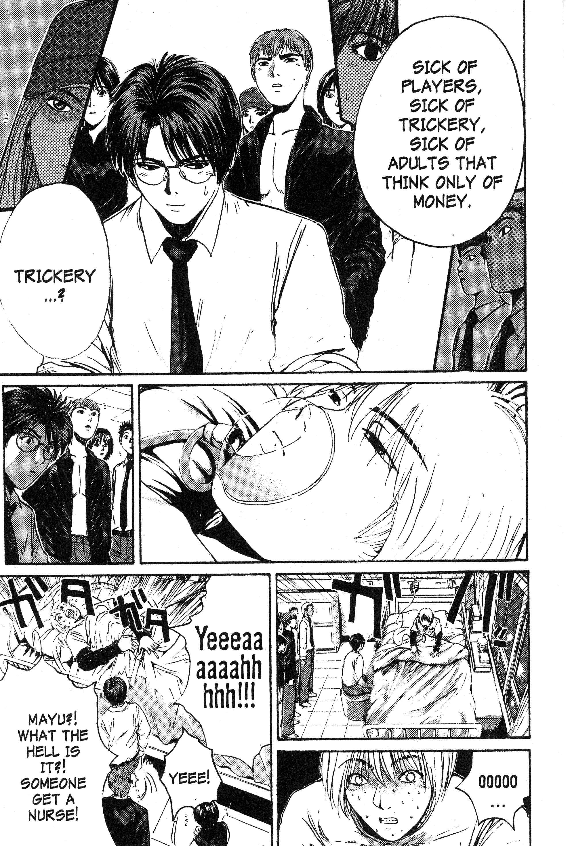 GTO: Great Teacher Onizuka Chapter 123 page 5