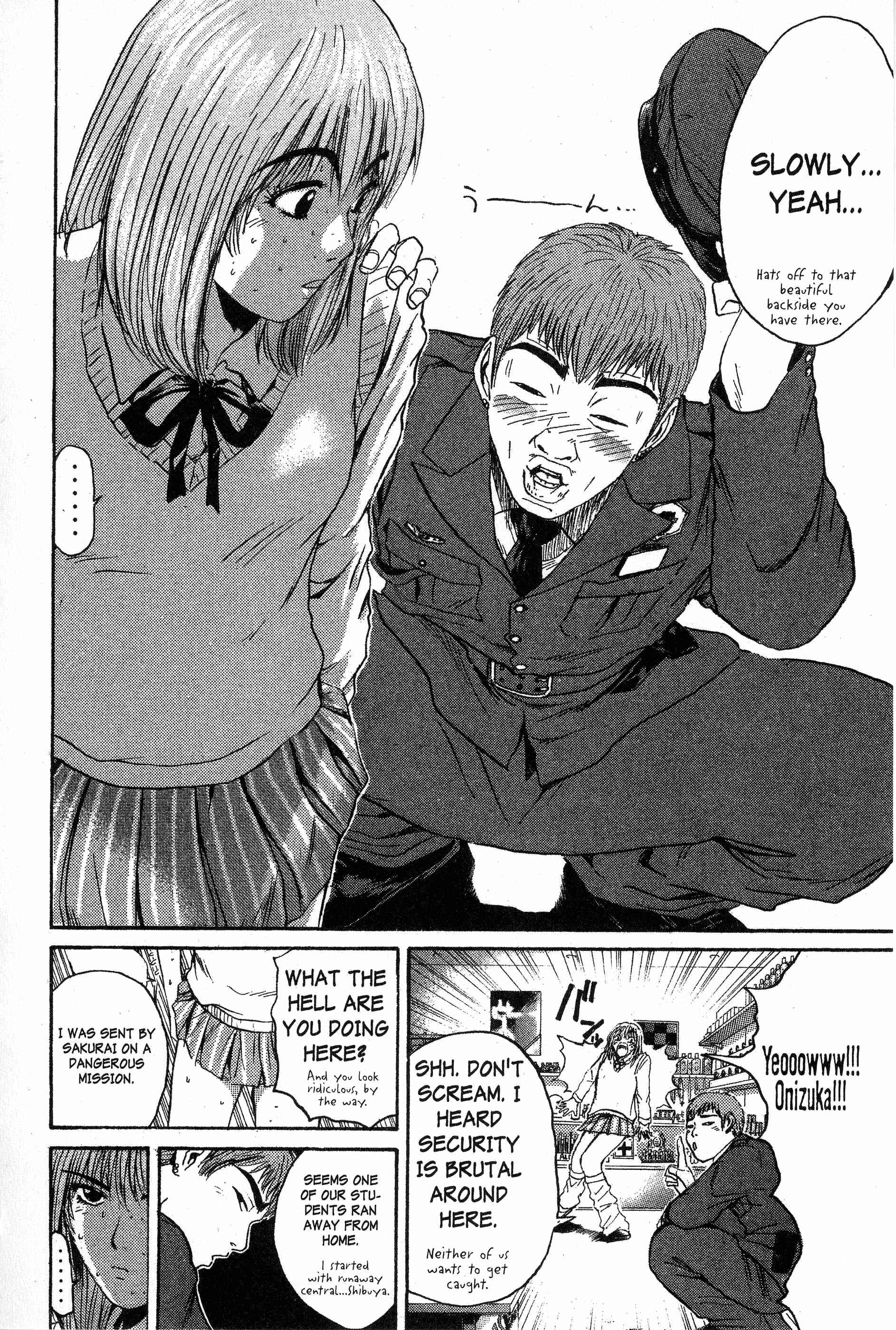 GTO: Great Teacher Onizuka Chapter 125 page 9
