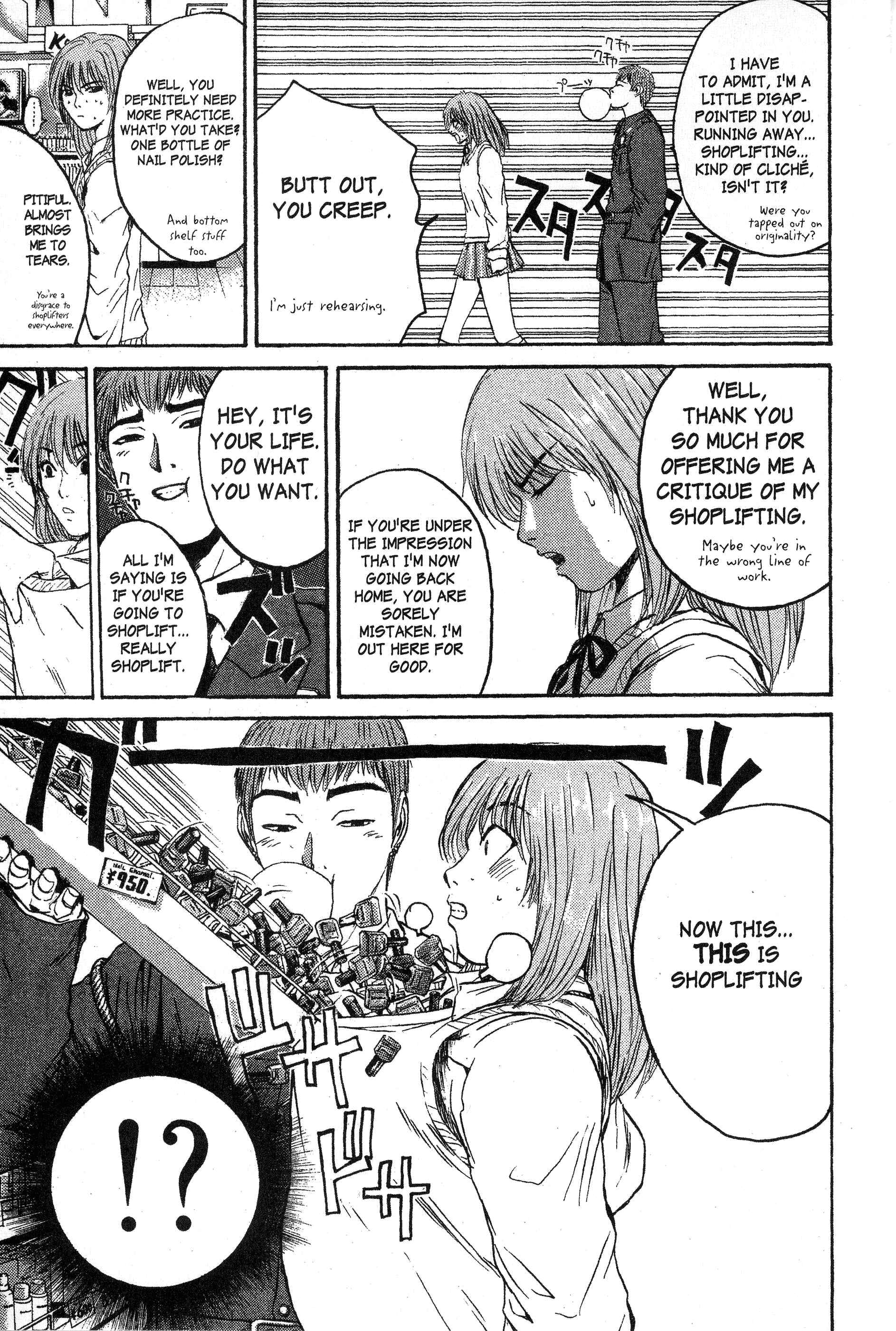 GTO: Great Teacher Onizuka Chapter 125 page 10