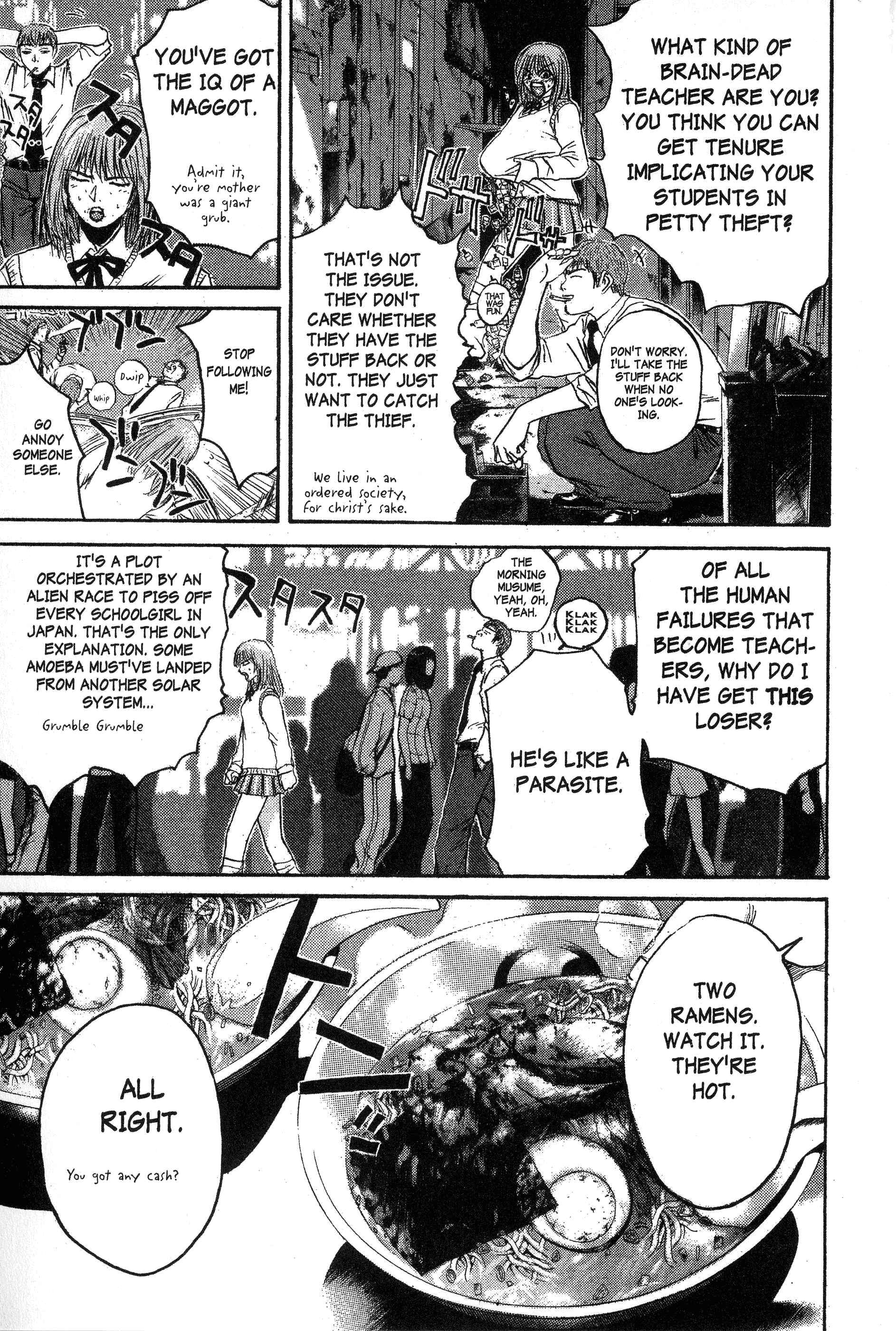 GTO: Great Teacher Onizuka Chapter 125 page 12