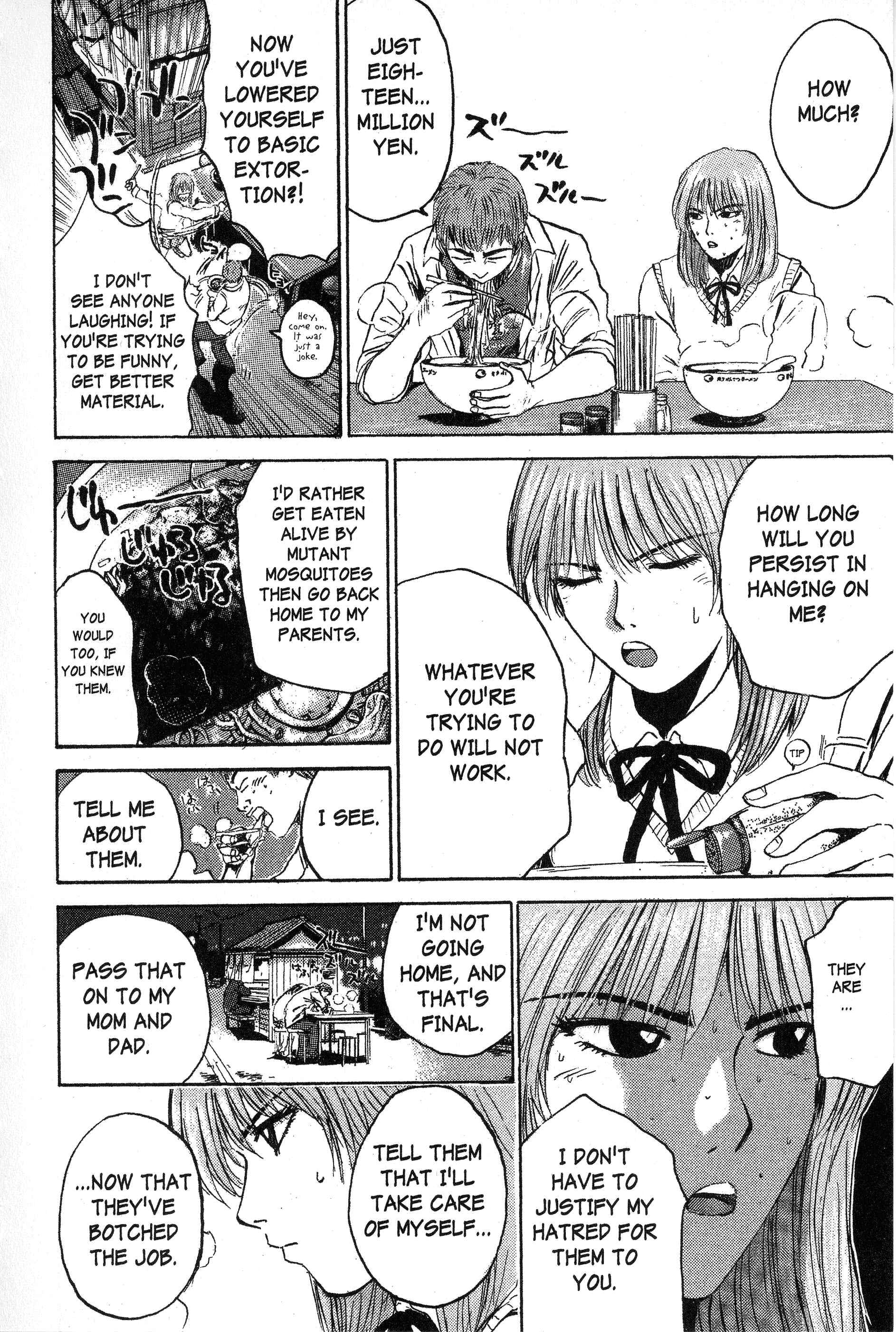 GTO: Great Teacher Onizuka Chapter 125 page 13
