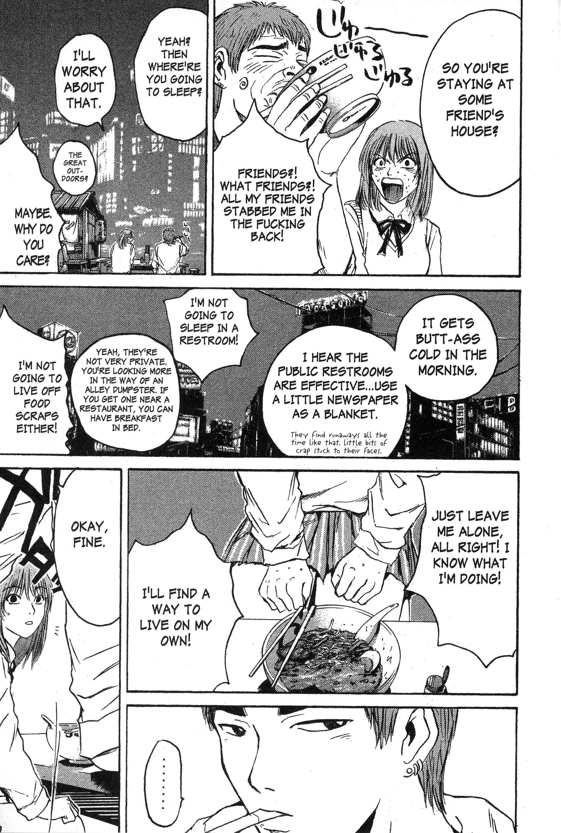 GTO: Great Teacher Onizuka Chapter 125 page 14