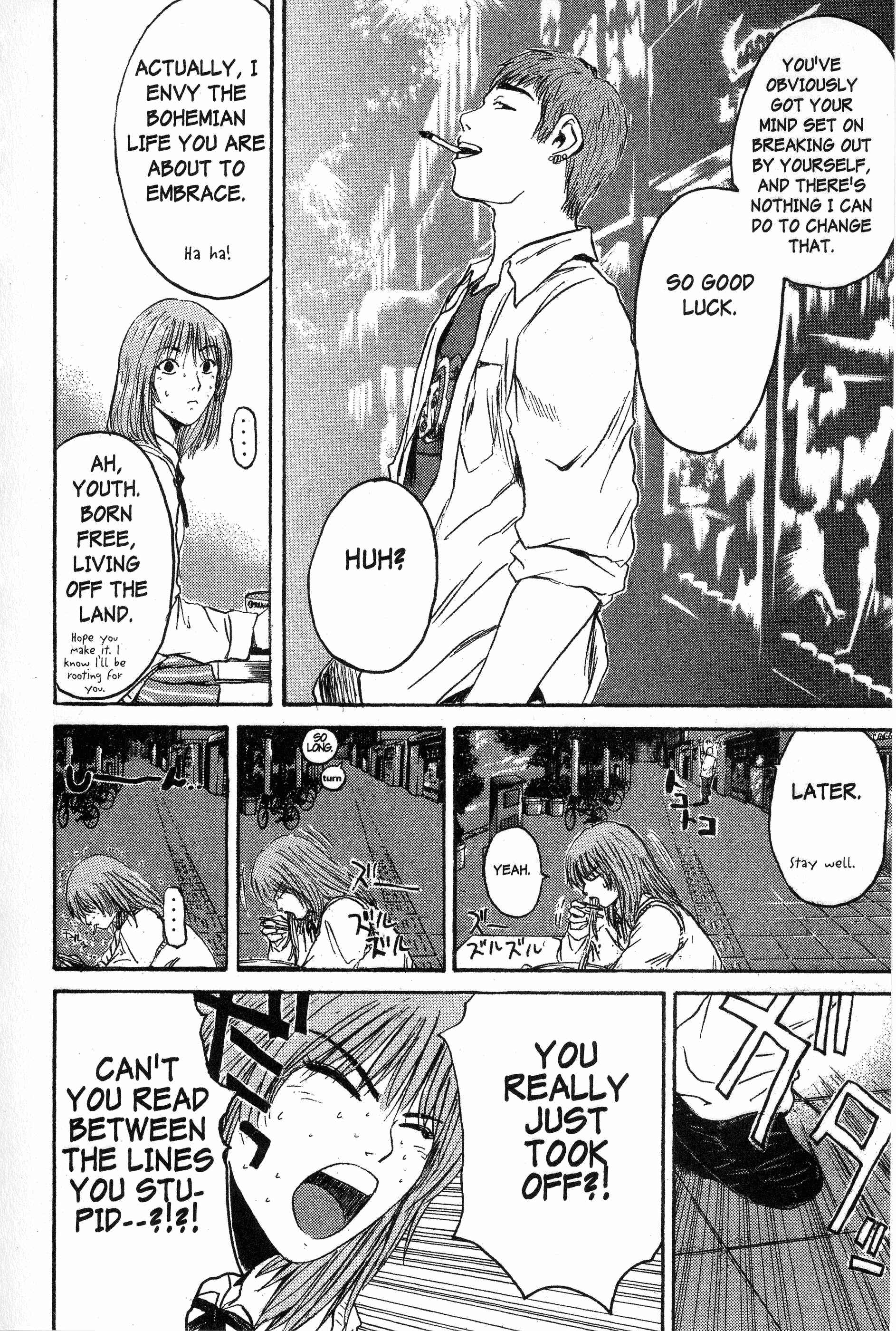 GTO: Great Teacher Onizuka Chapter 125 page 15