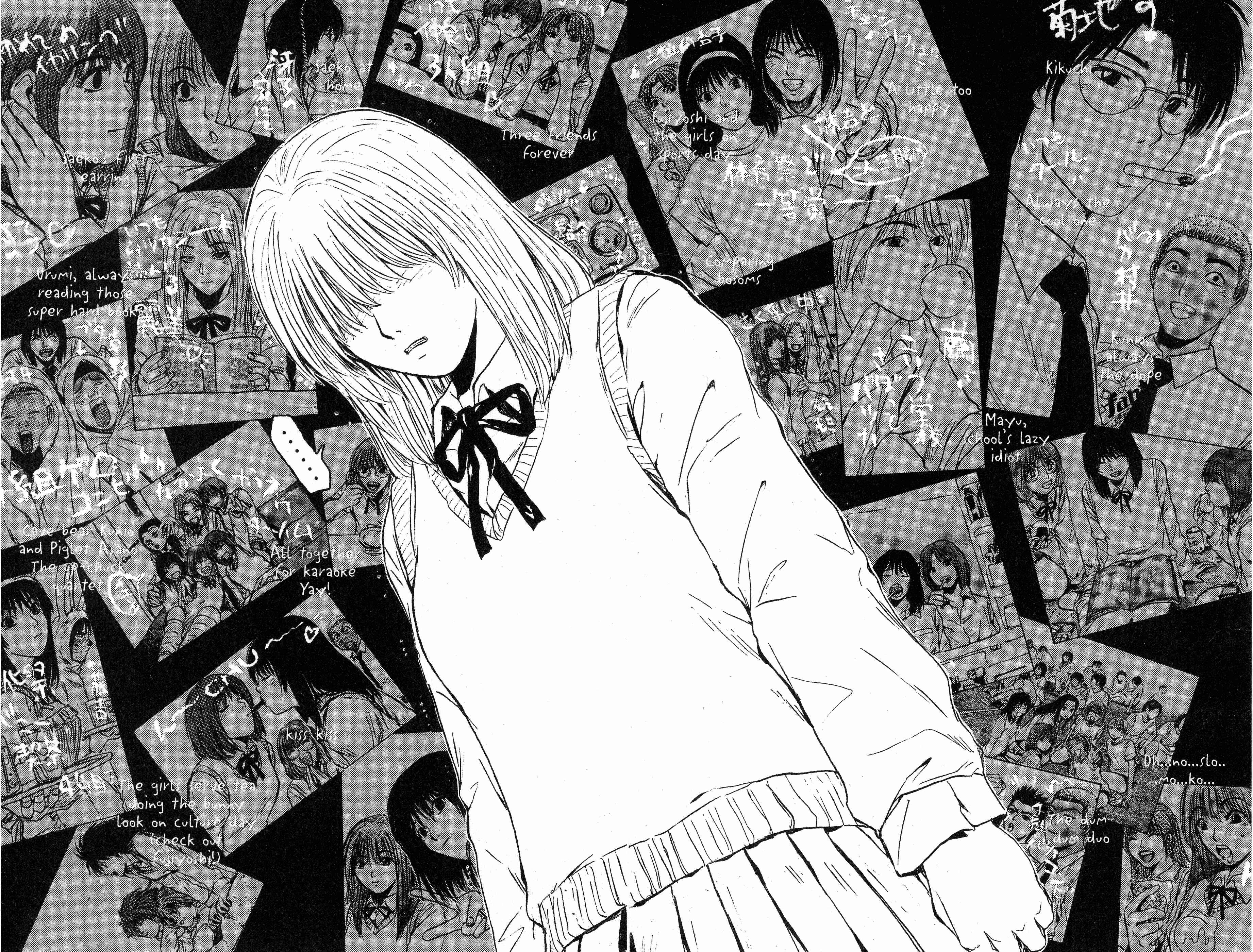 GTO: Great Teacher Onizuka Chapter 125 page 17