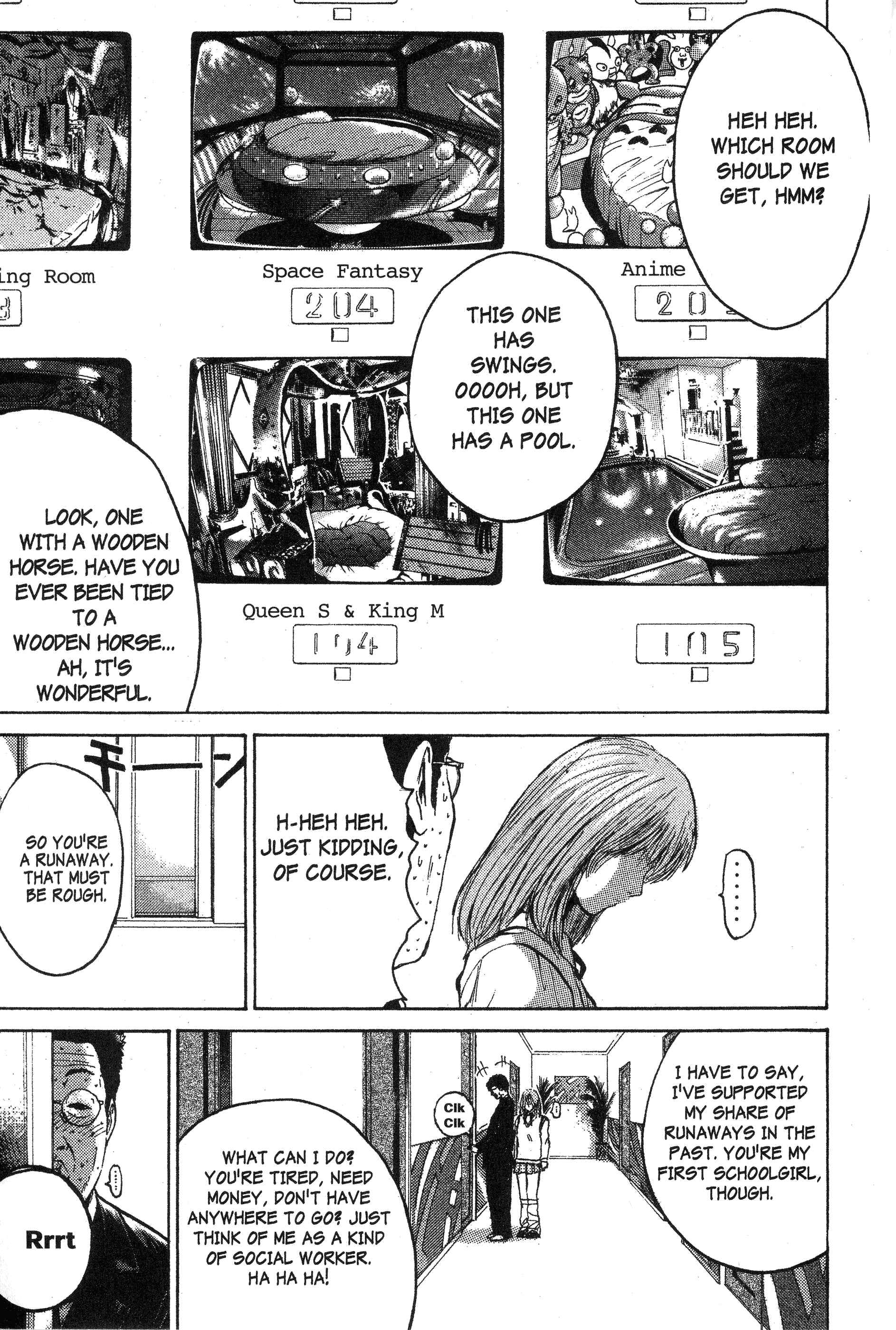 GTO: Great Teacher Onizuka Chapter 125 page 2