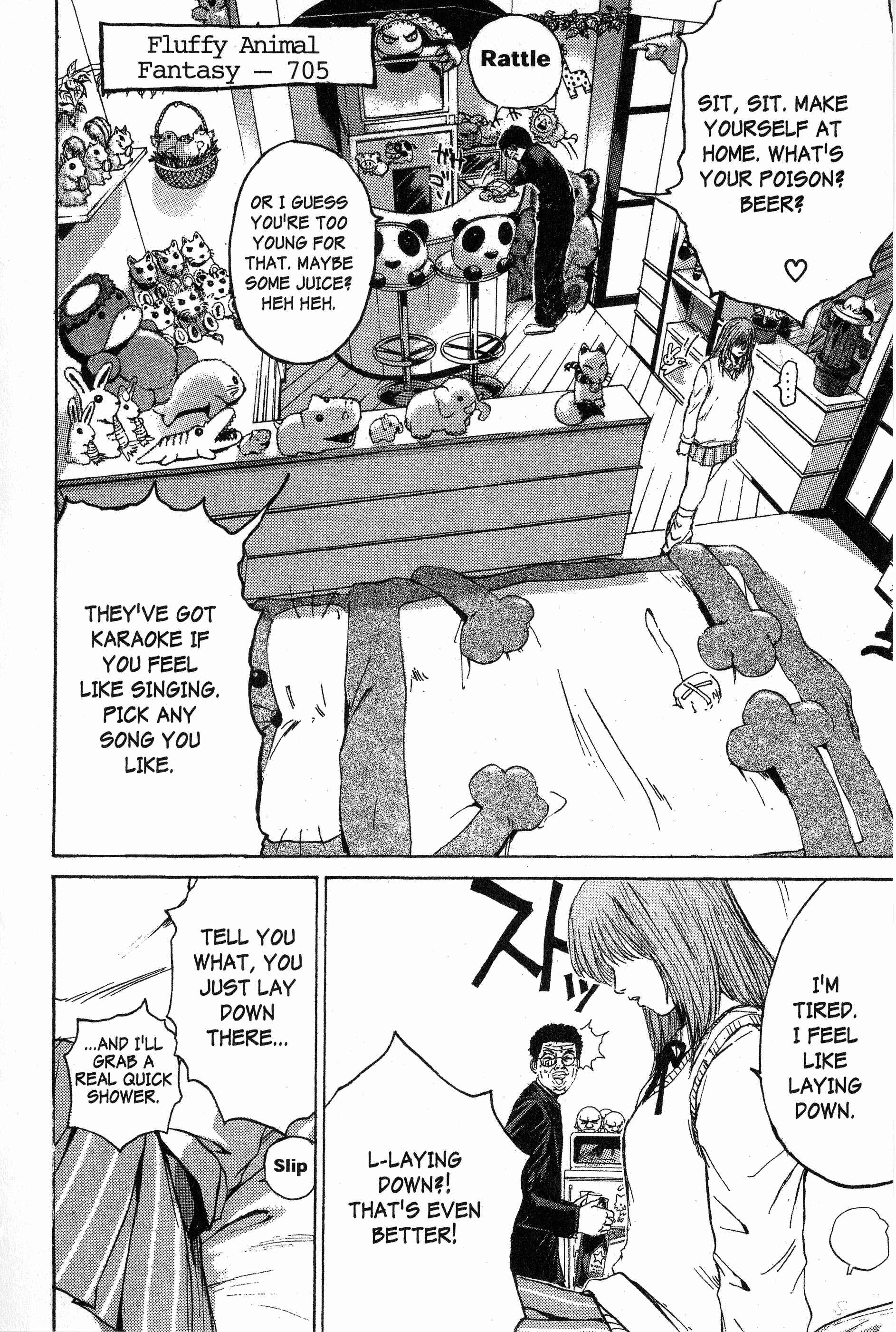 GTO: Great Teacher Onizuka Chapter 125 page 3