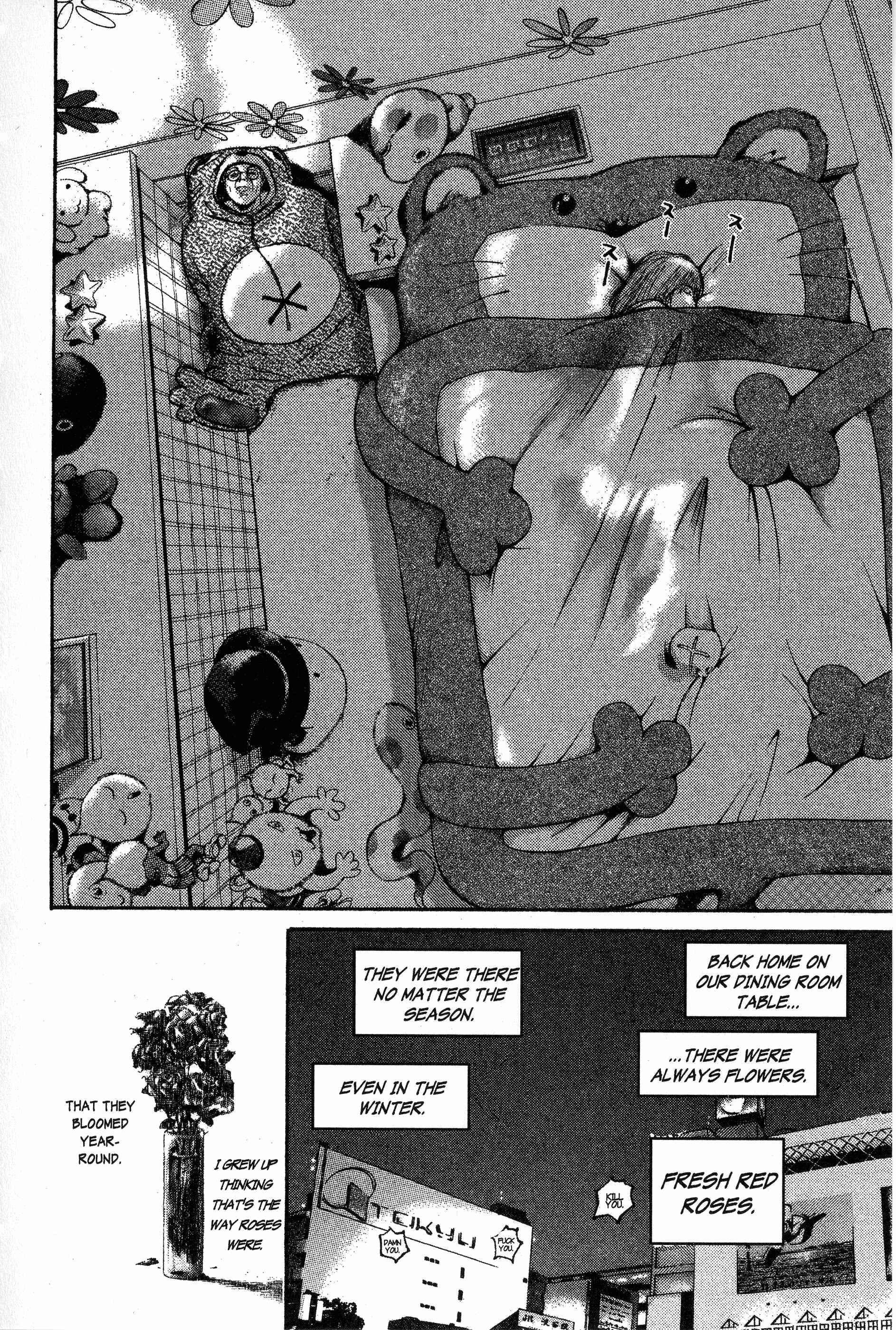 GTO: Great Teacher Onizuka Chapter 125 page 5