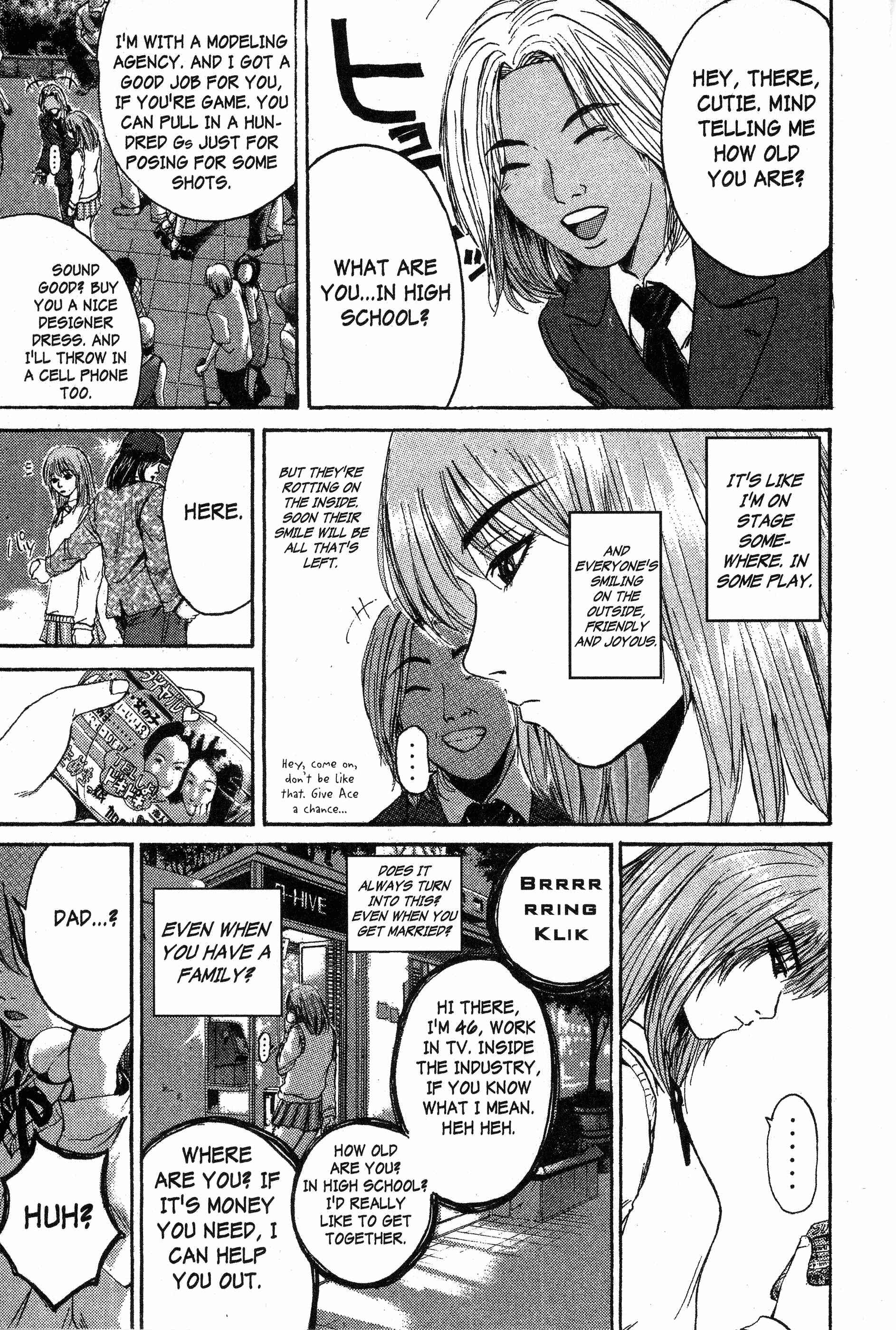 GTO: Great Teacher Onizuka Chapter 125 page 6