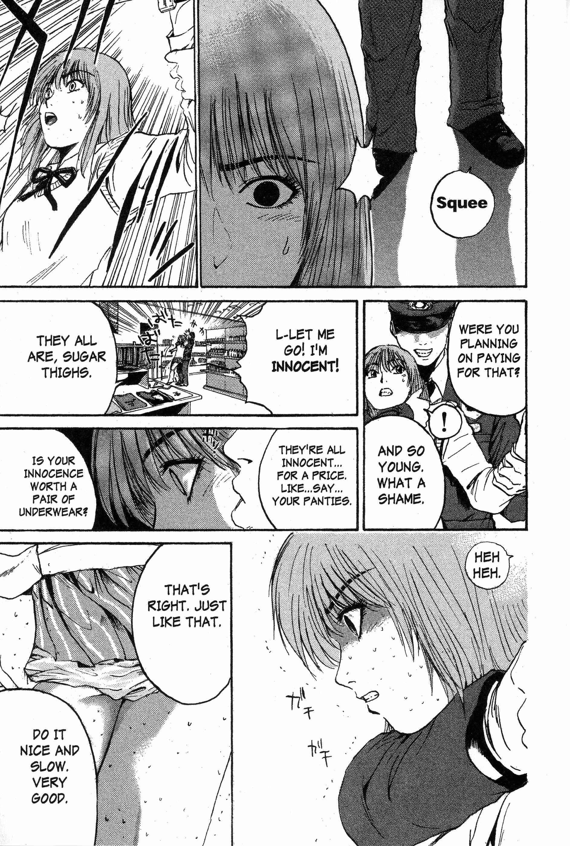 GTO: Great Teacher Onizuka Chapter 125 page 8