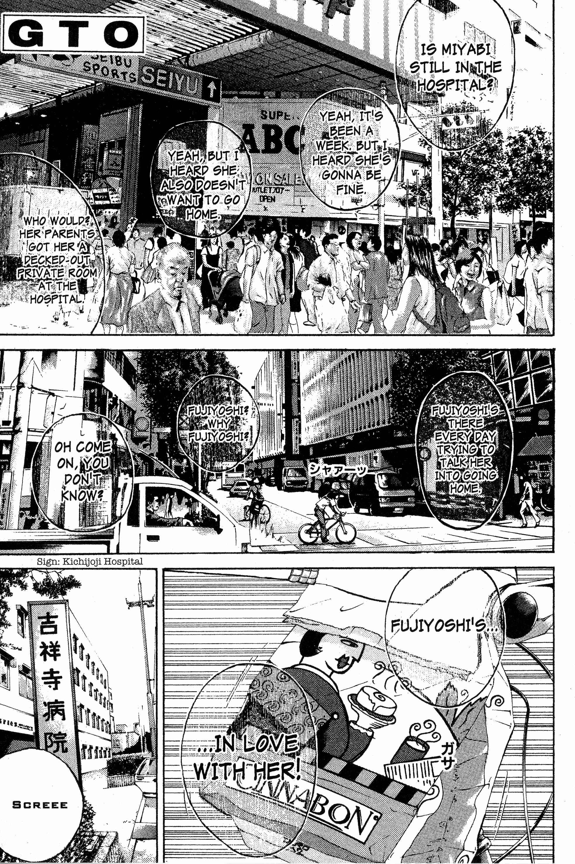 GTO: Great Teacher Onizuka Chapter 145 page 0