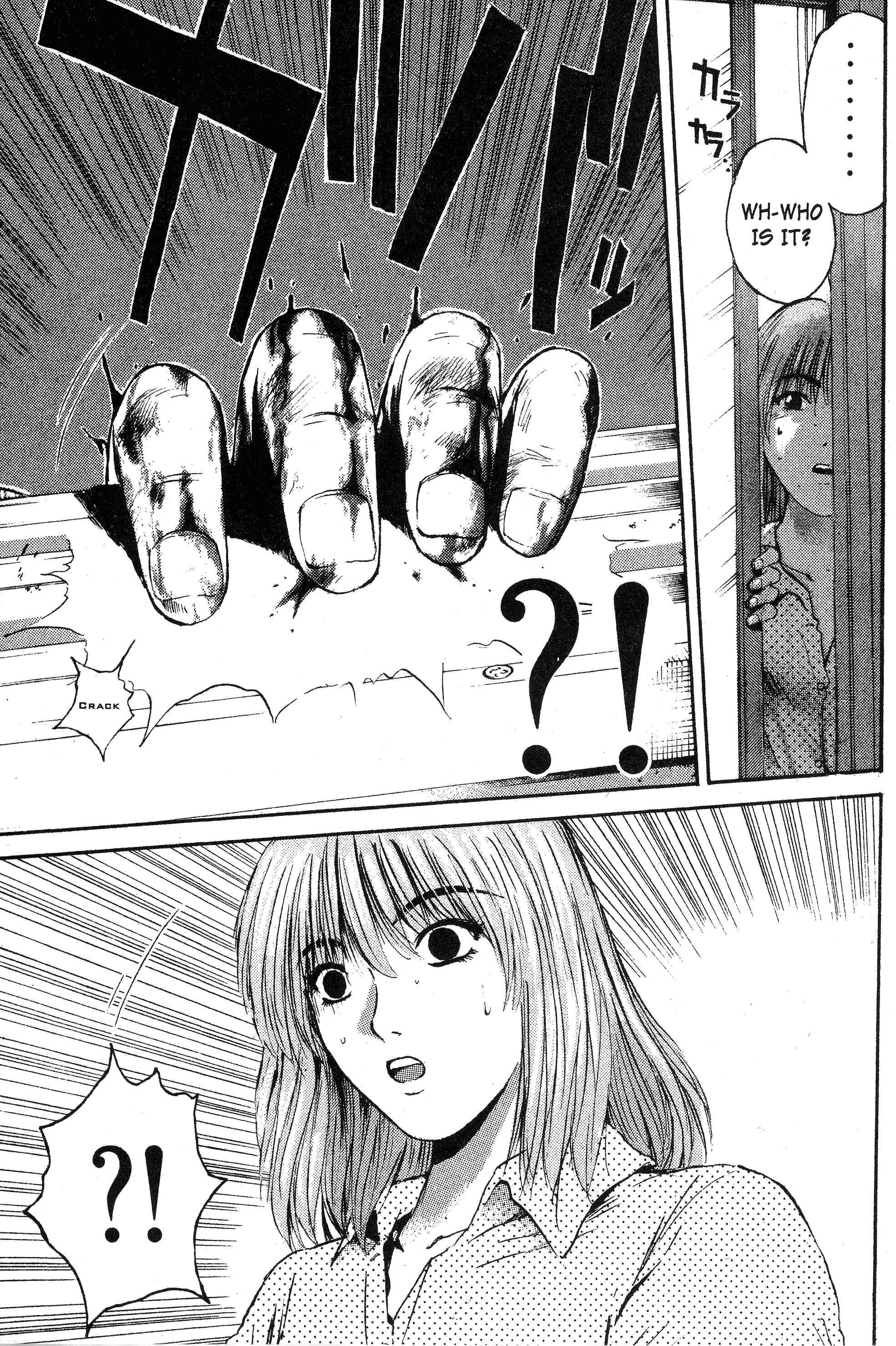 GTO: Great Teacher Onizuka Chapter 145 page 12