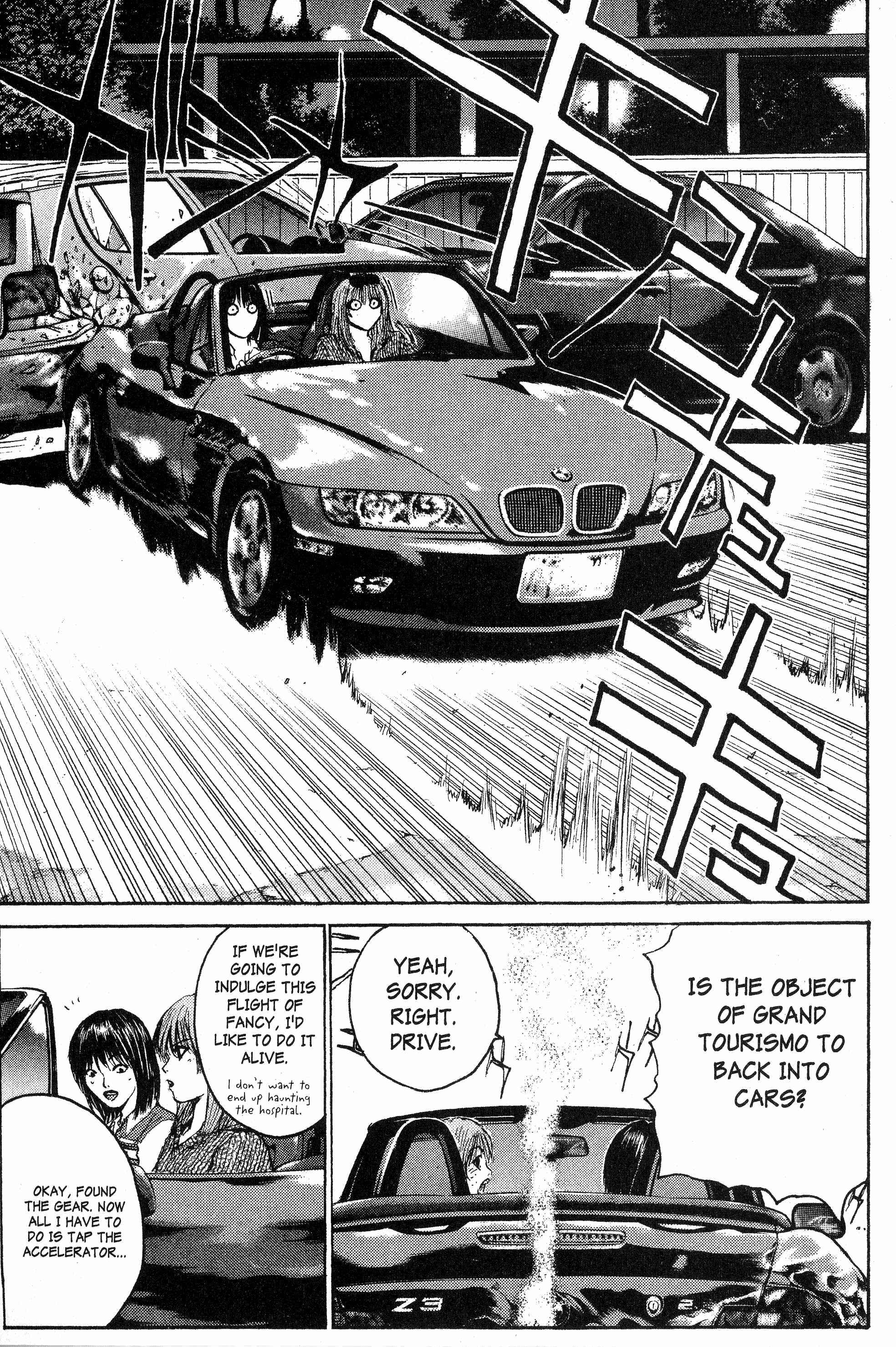 GTO: Great Teacher Onizuka Chapter 145 page 17