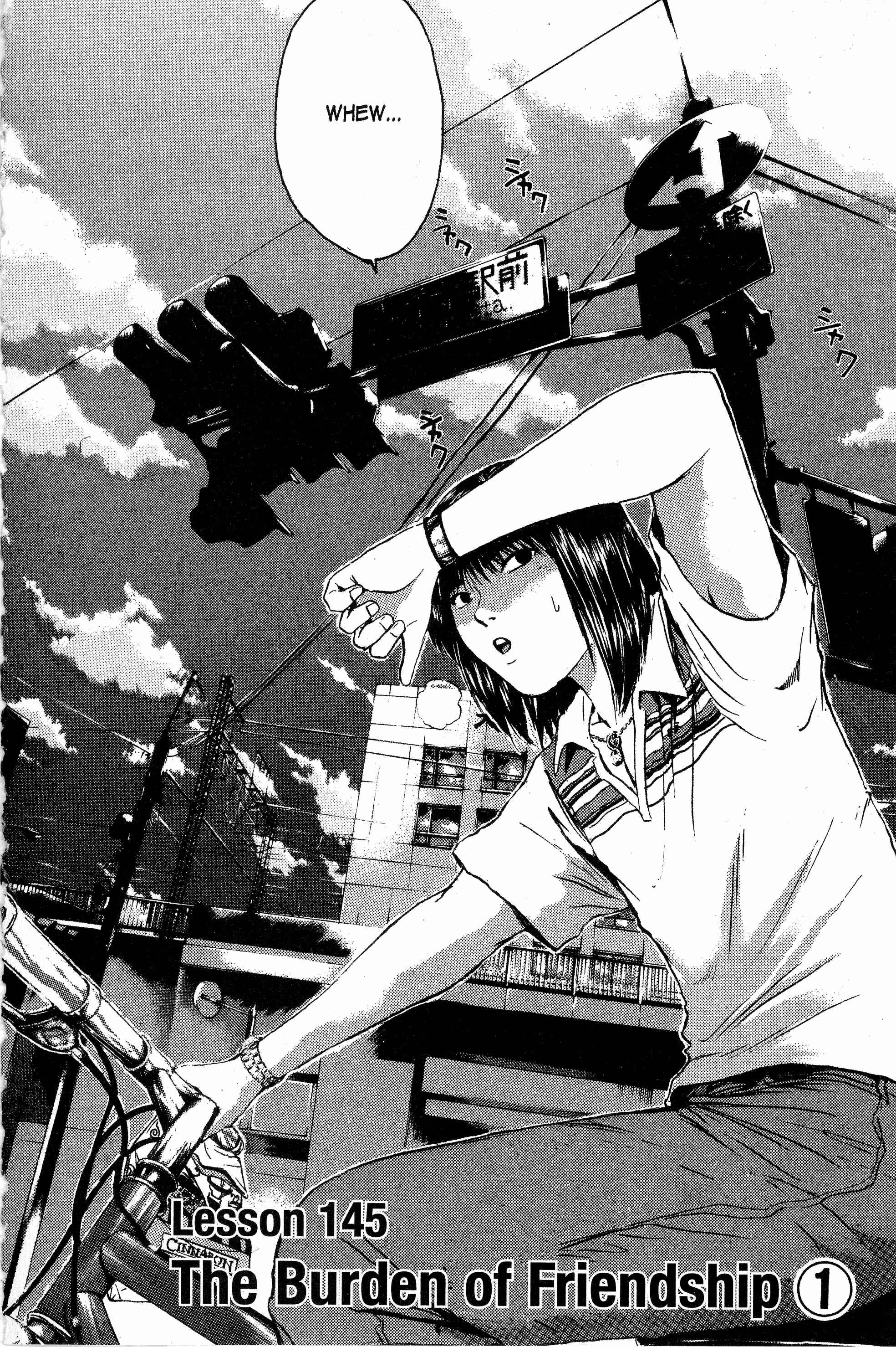 GTO: Great Teacher Onizuka Chapter 145 page 1