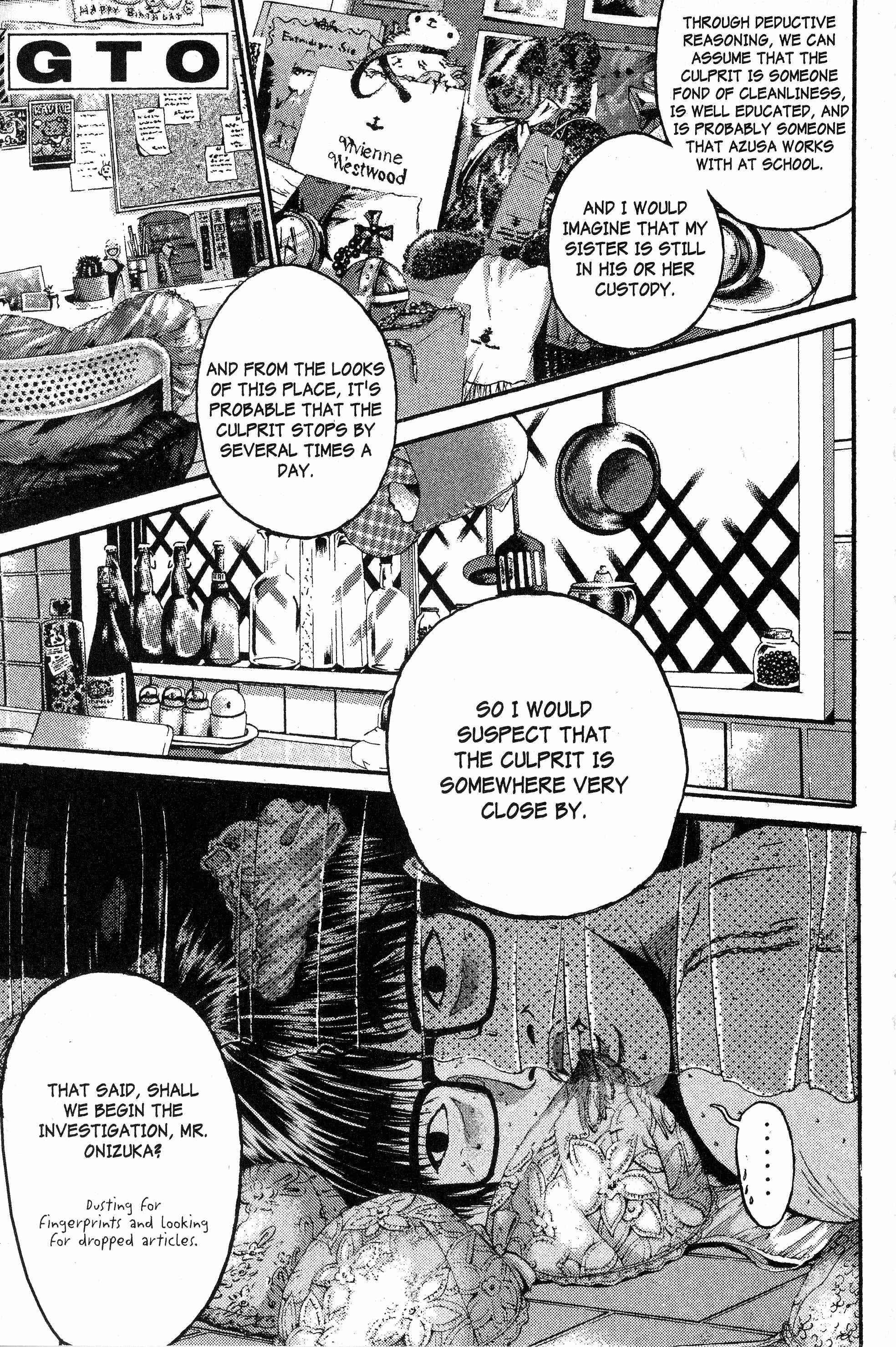 GTO: Great Teacher Onizuka Chapter 148 page 0