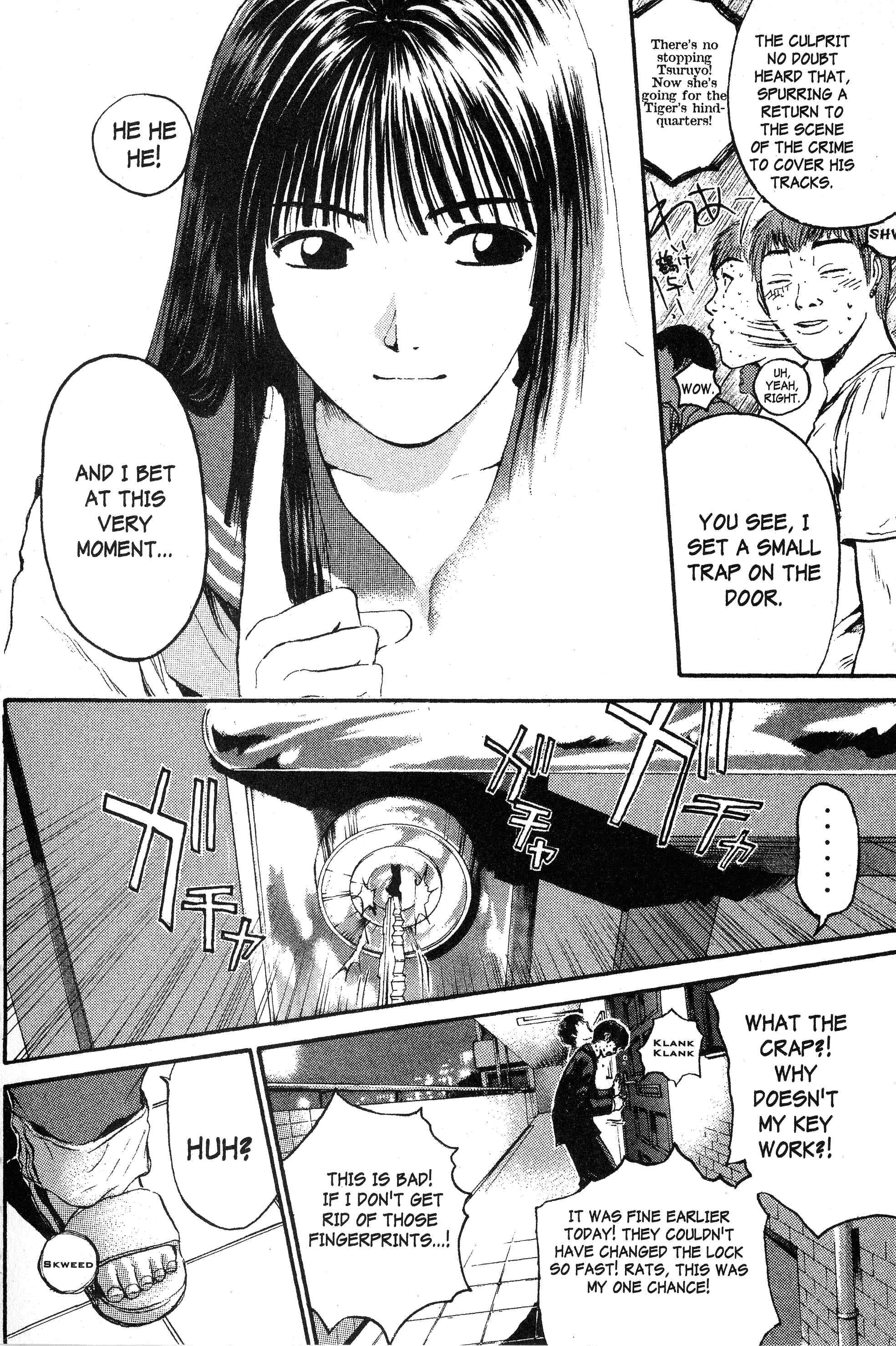 GTO: Great Teacher Onizuka Chapter 148 page 11