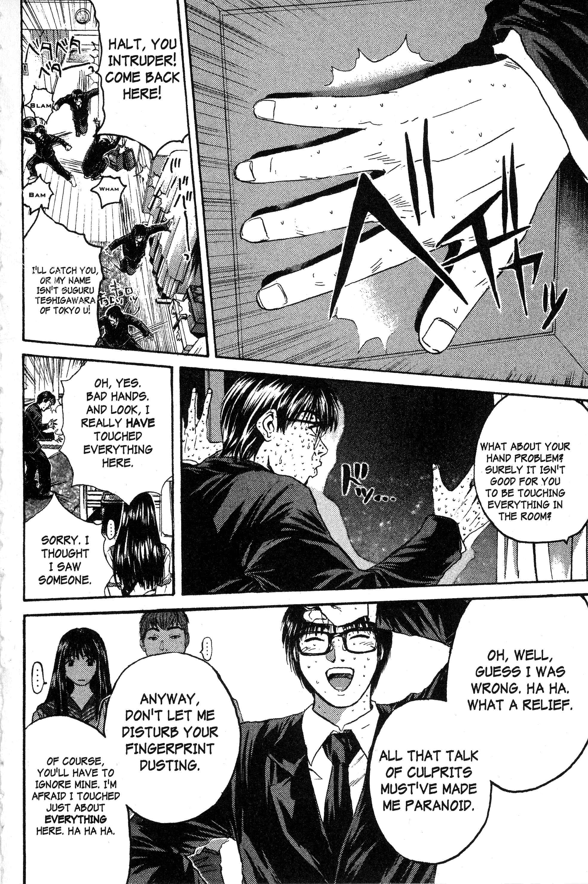 GTO: Great Teacher Onizuka Chapter 148 page 15