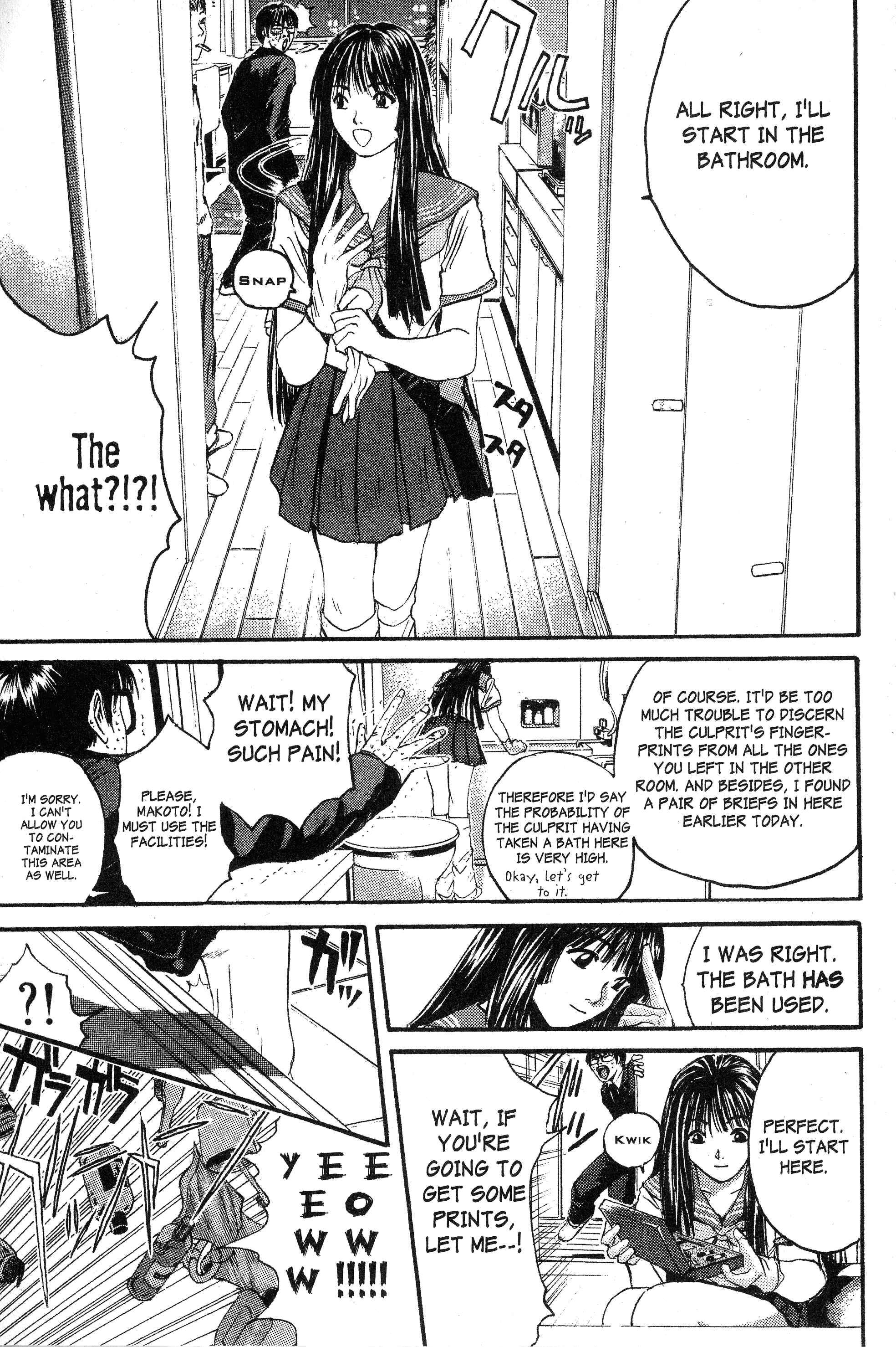 GTO: Great Teacher Onizuka Chapter 148 page 16