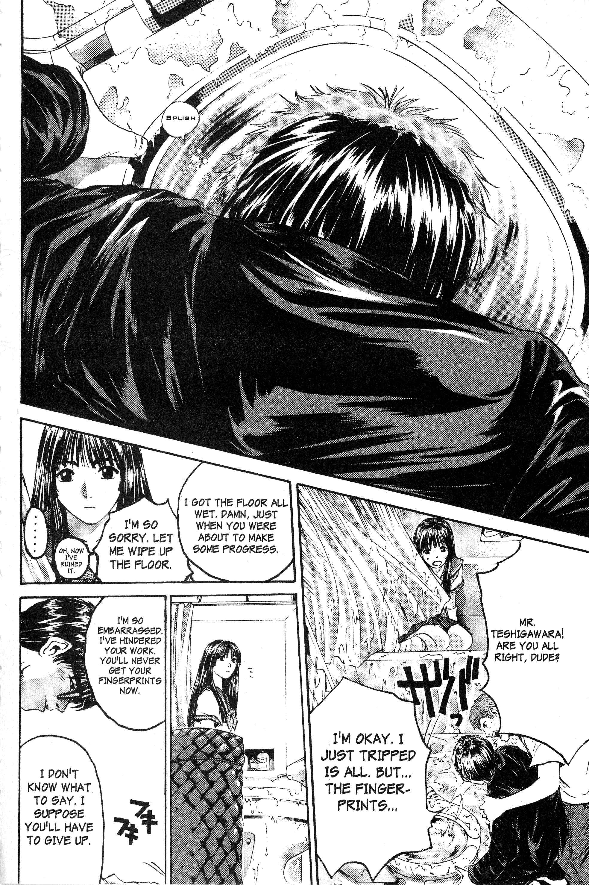 GTO: Great Teacher Onizuka Chapter 148 page 17