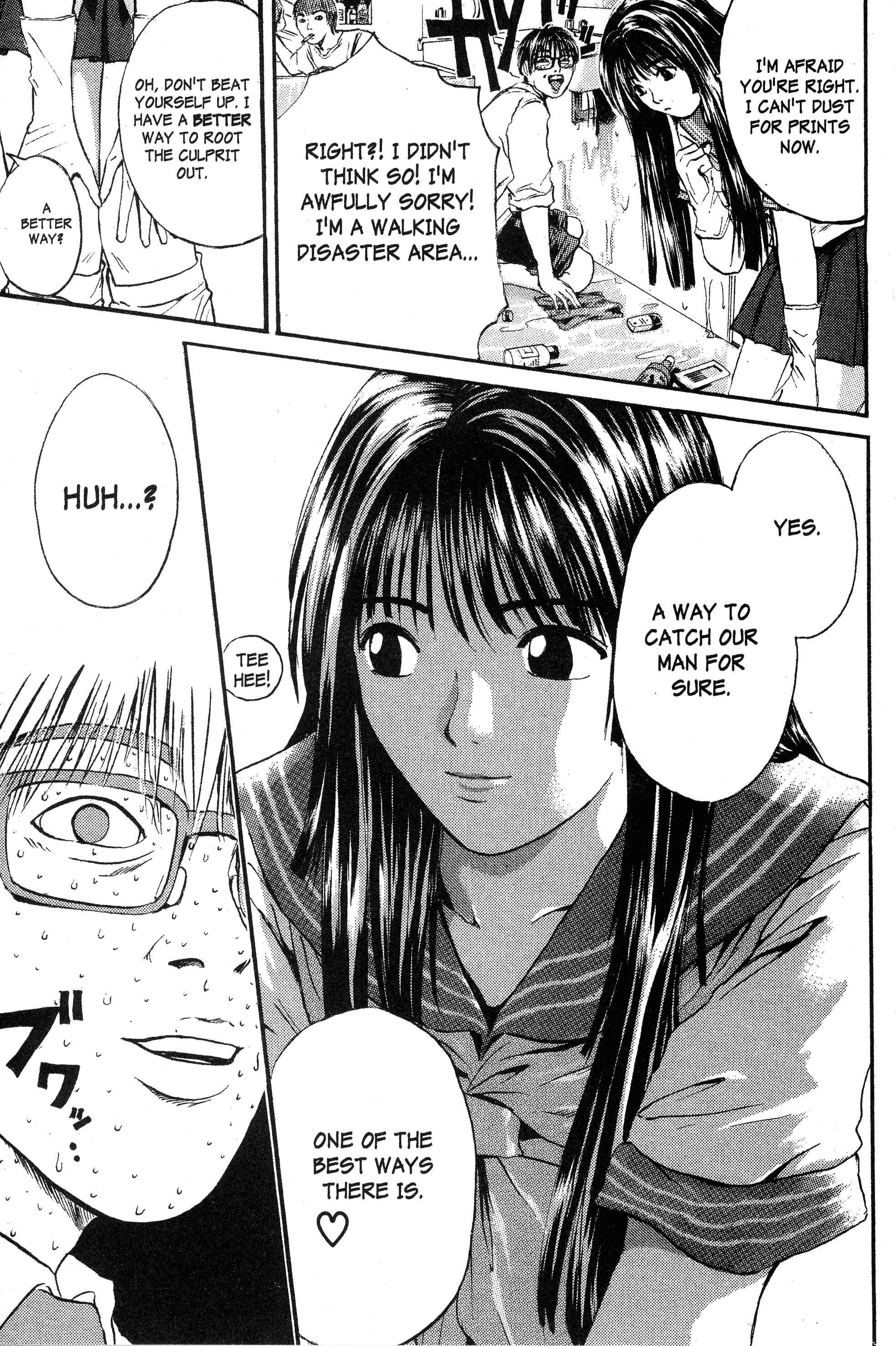 GTO: Great Teacher Onizuka Chapter 148 page 18
