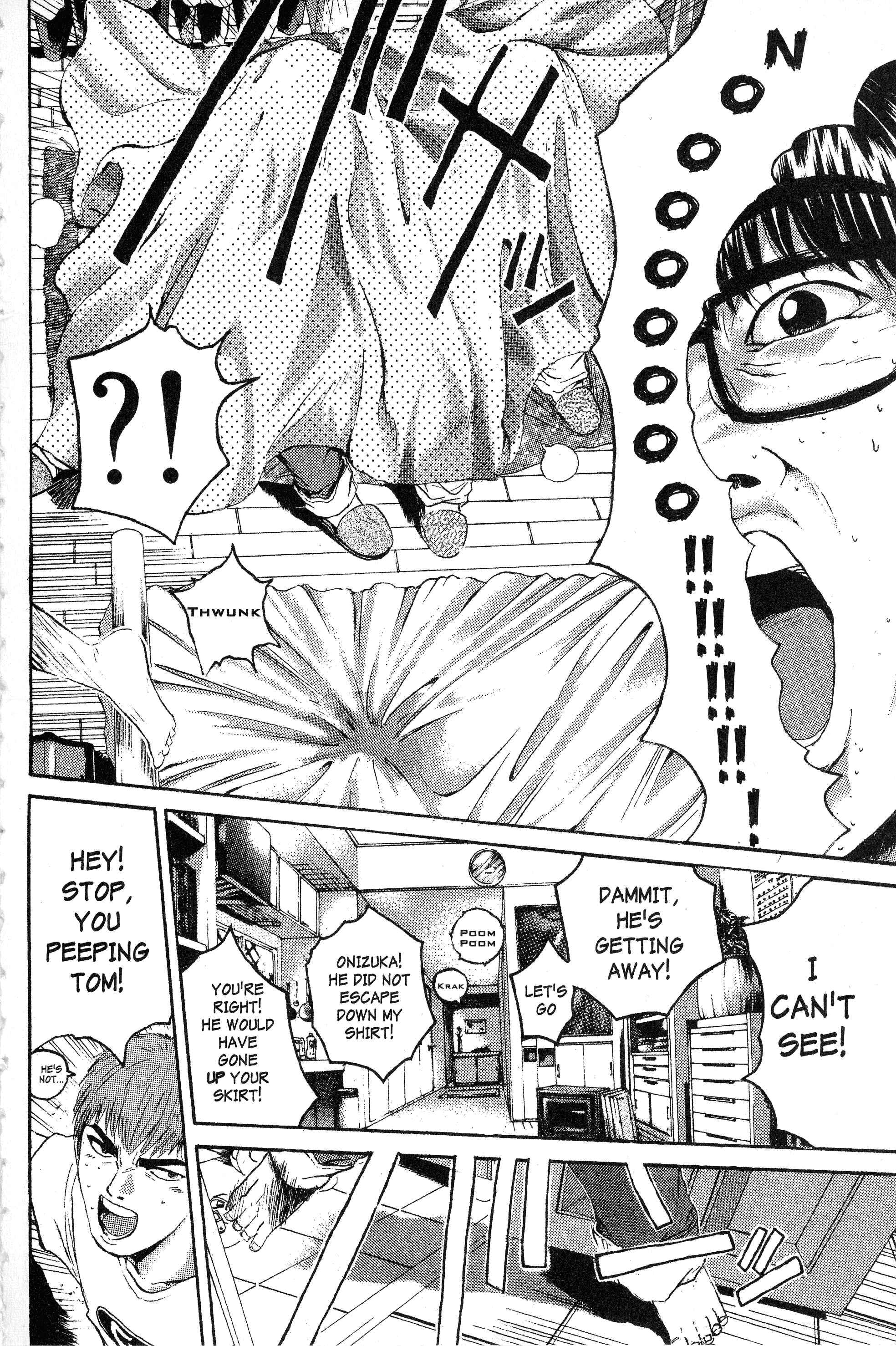 GTO: Great Teacher Onizuka Chapter 148 page 7