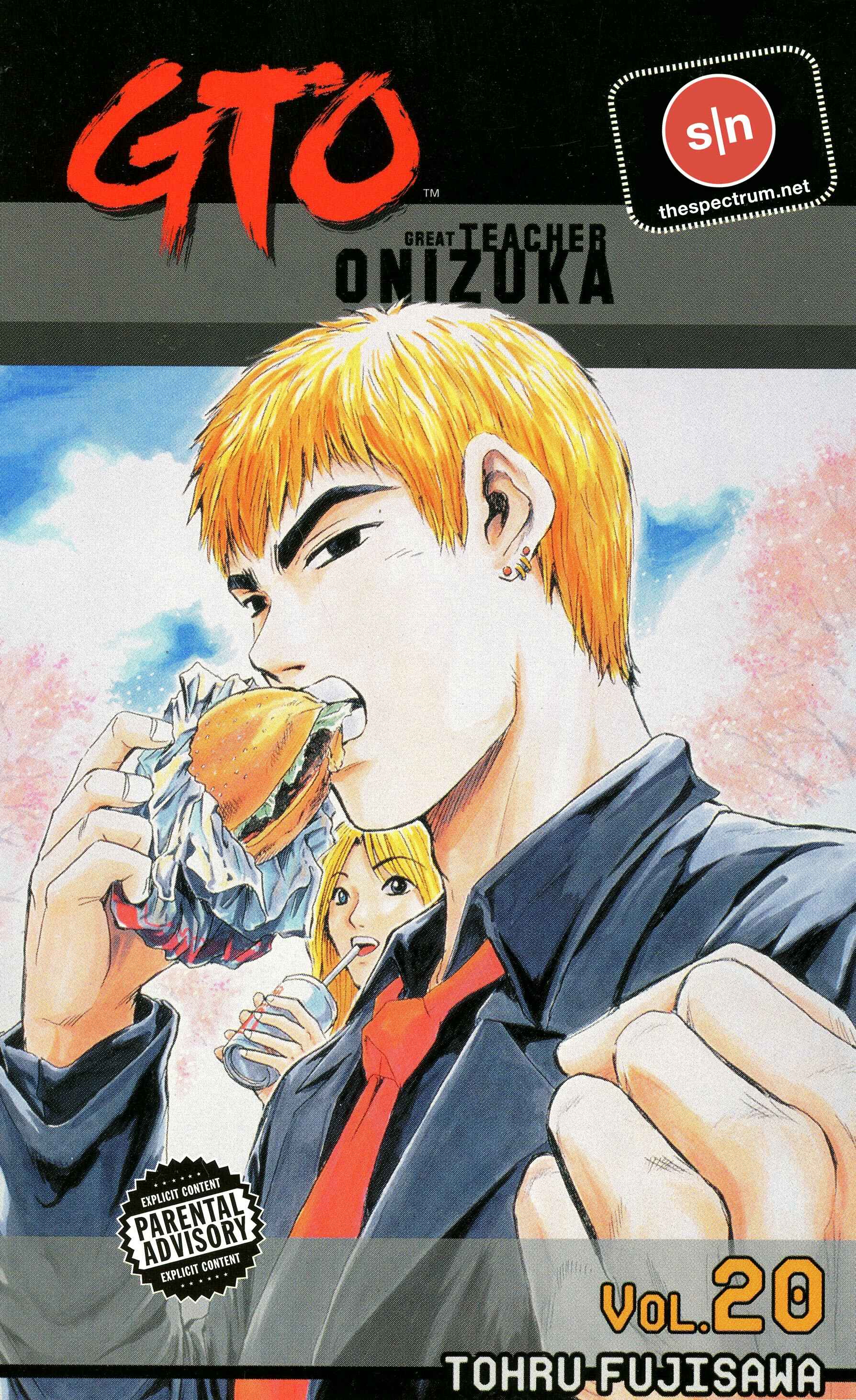 GTO: Great Teacher Onizuka Chapter 158 page 0
