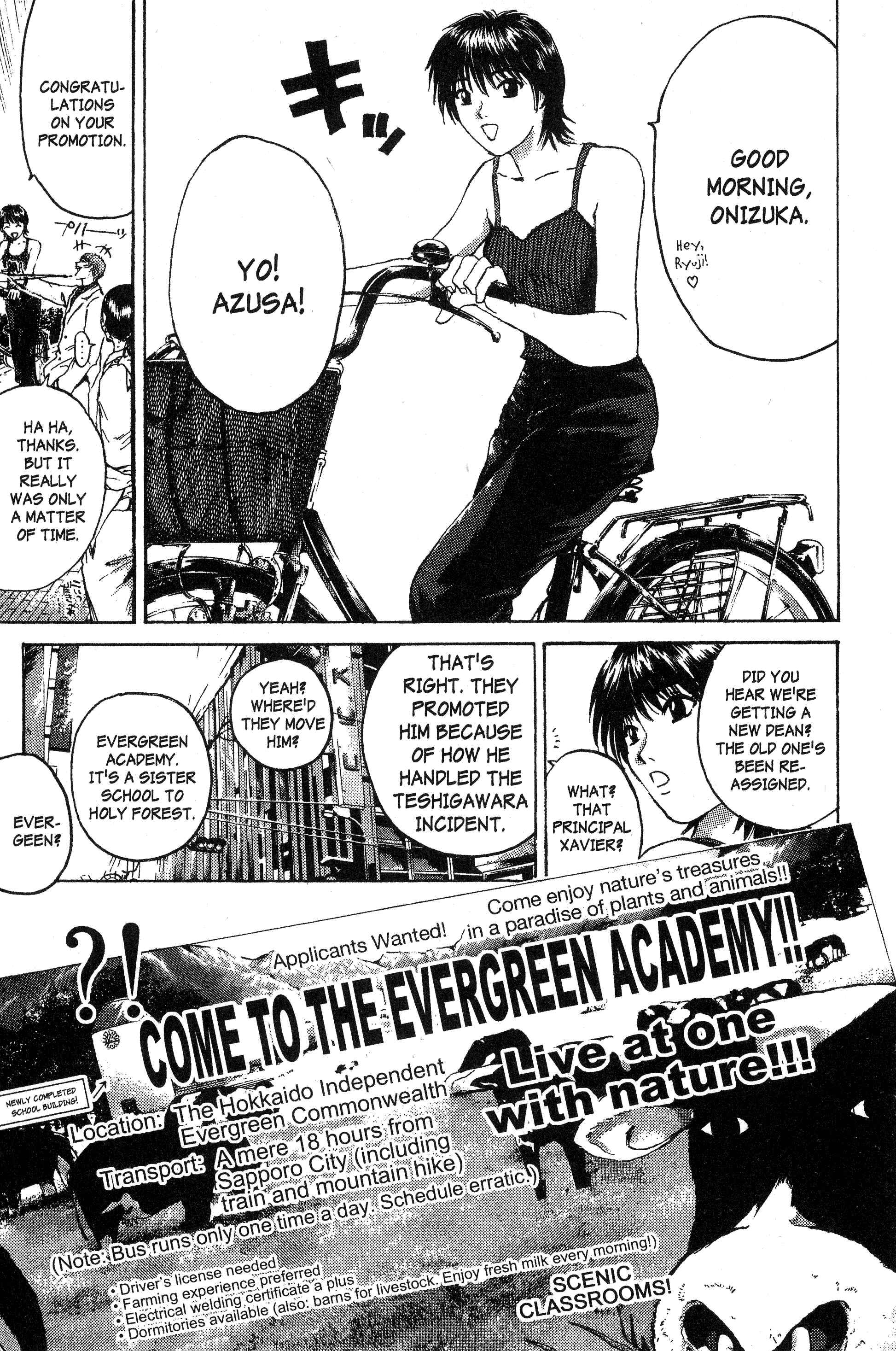 GTO: Great Teacher Onizuka Chapter 158 page 11