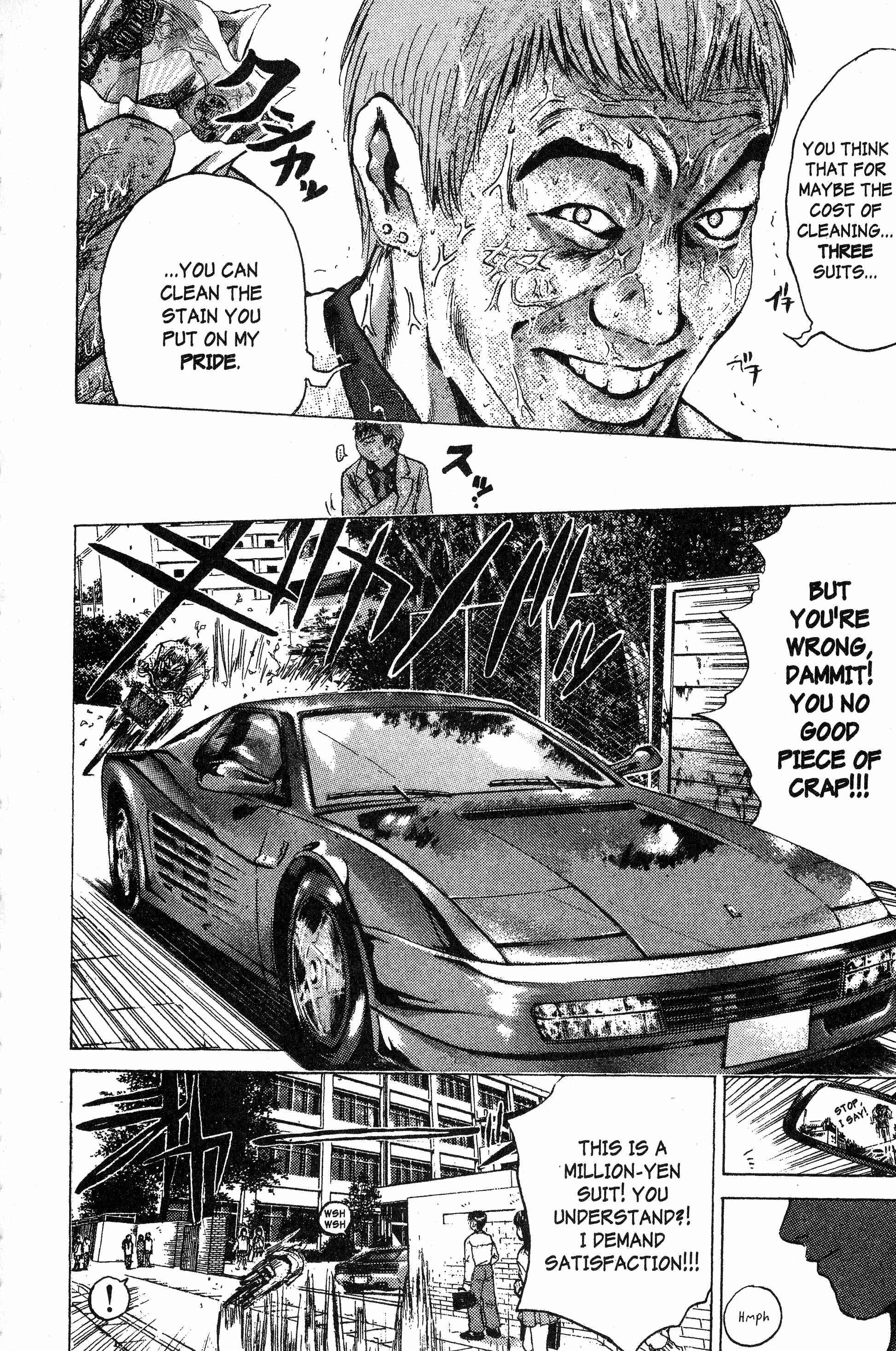 GTO: Great Teacher Onizuka Chapter 158 page 17