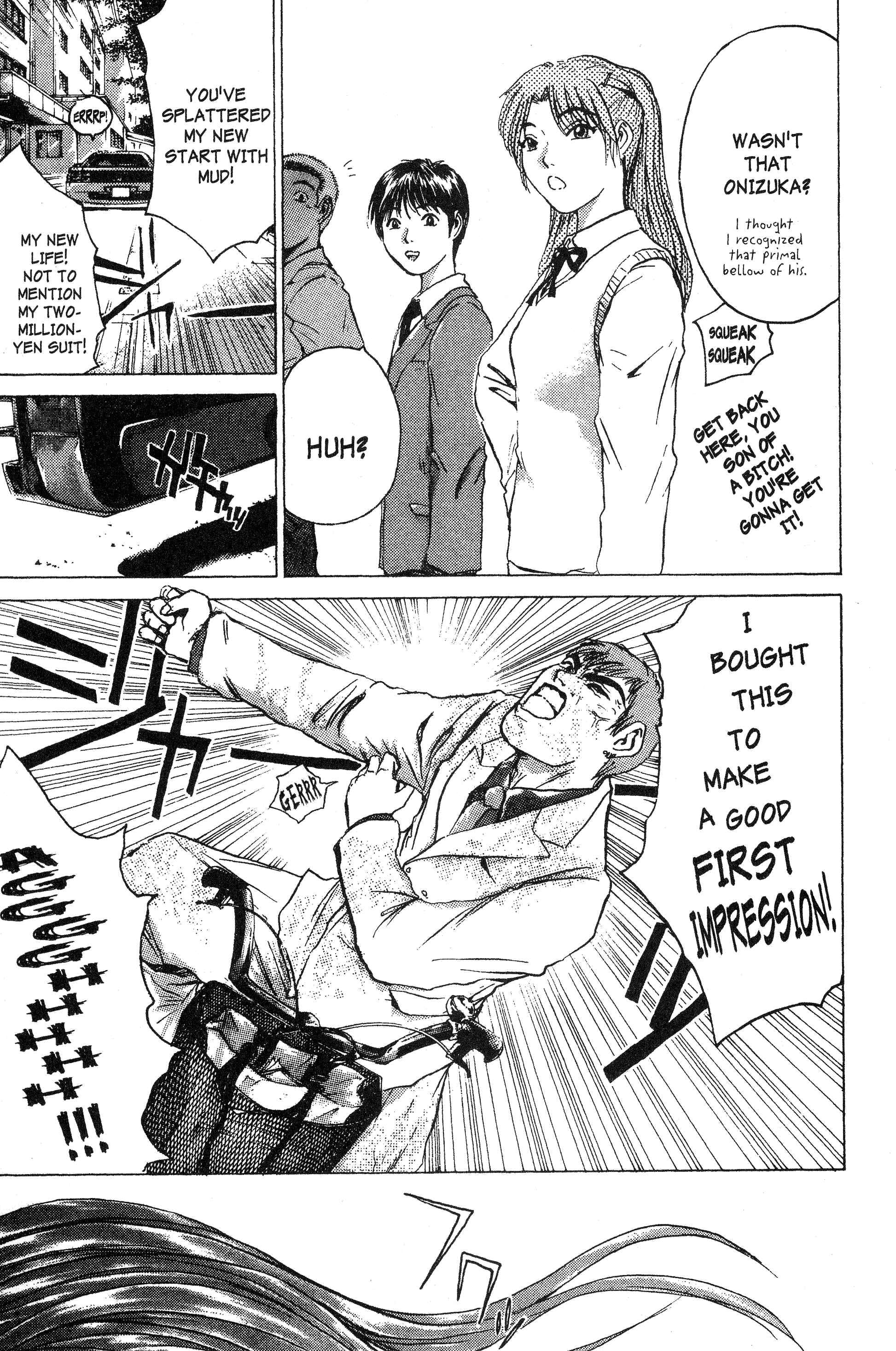 GTO: Great Teacher Onizuka Chapter 158 page 18