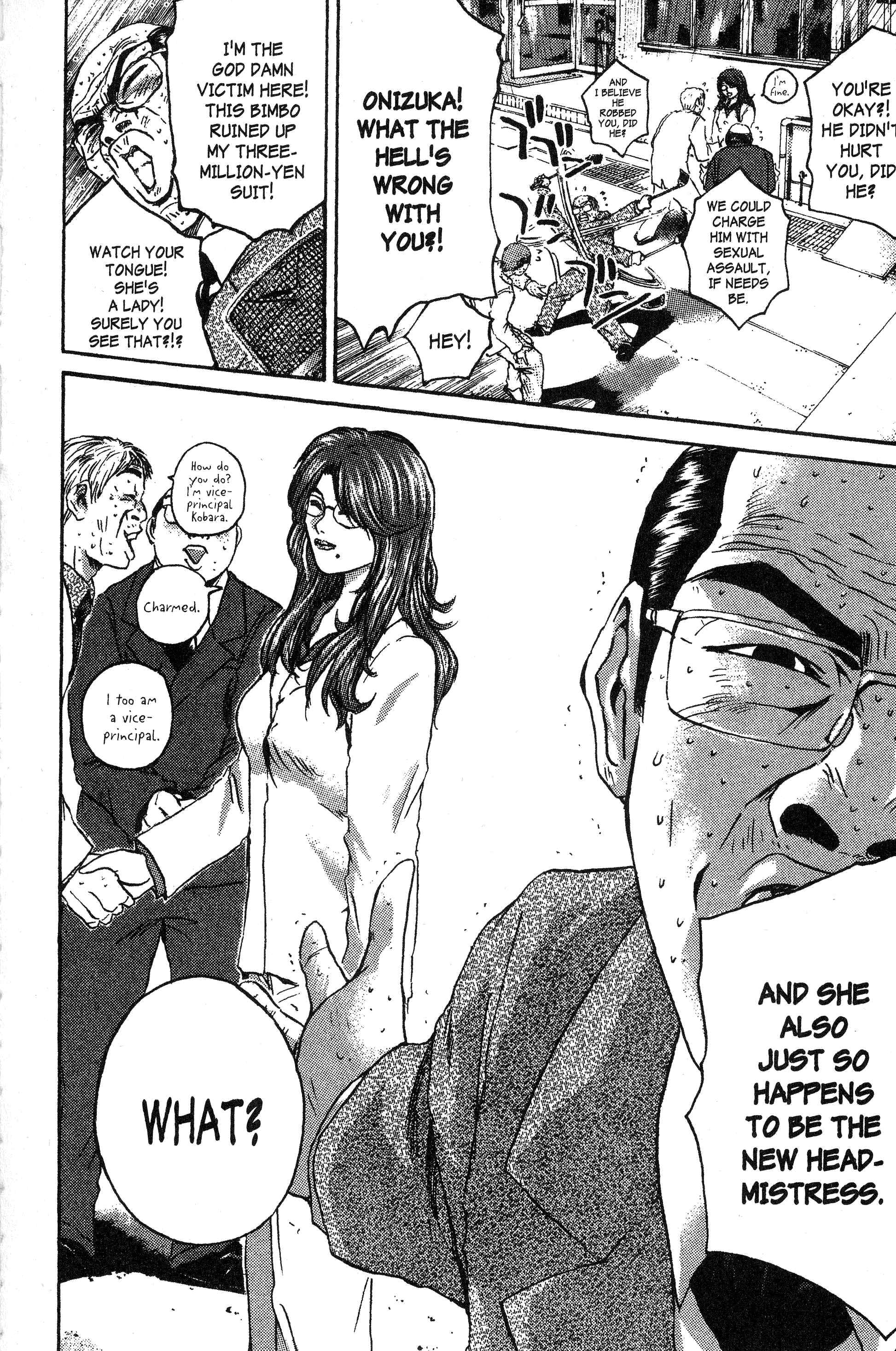 GTO: Great Teacher Onizuka Chapter 158 page 21