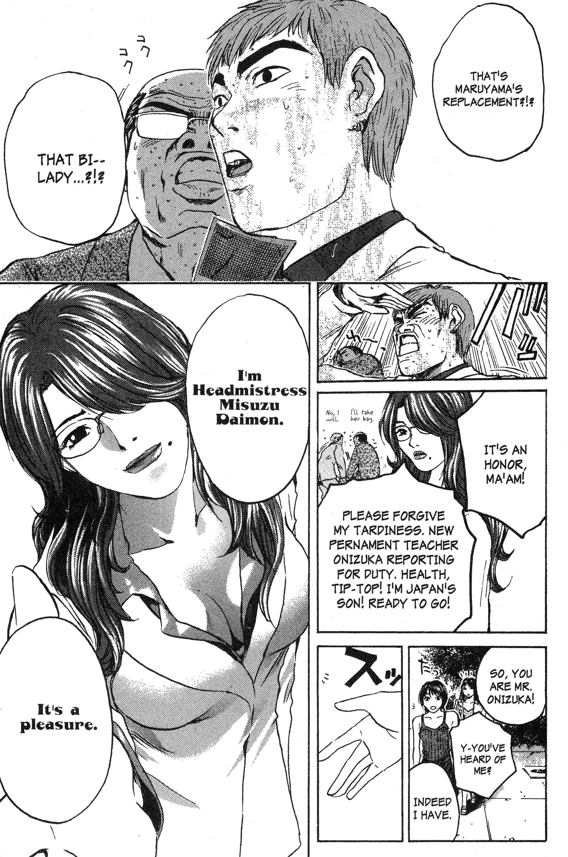 GTO: Great Teacher Onizuka Chapter 158 page 22