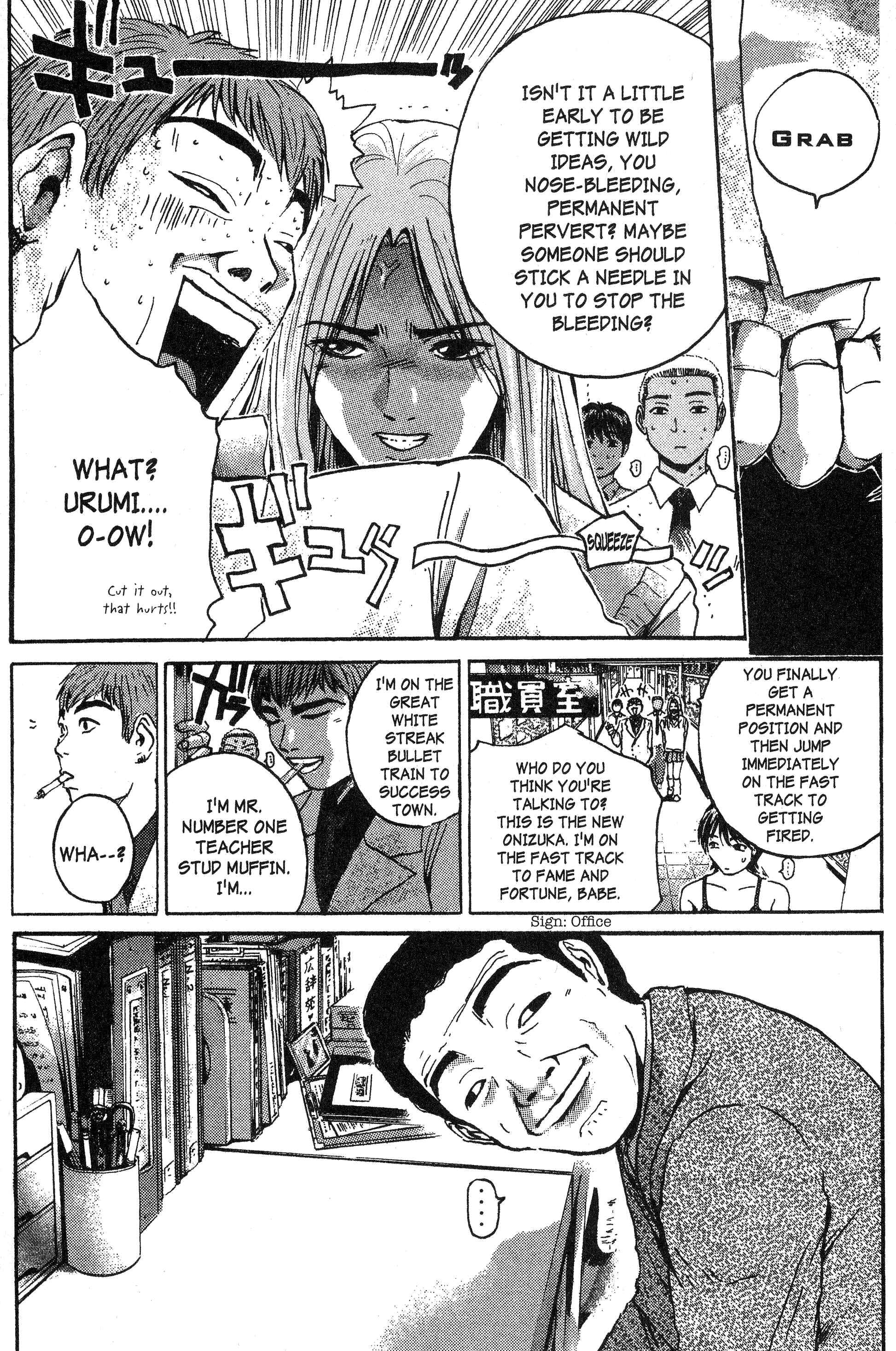 GTO: Great Teacher Onizuka Chapter 158 page 26