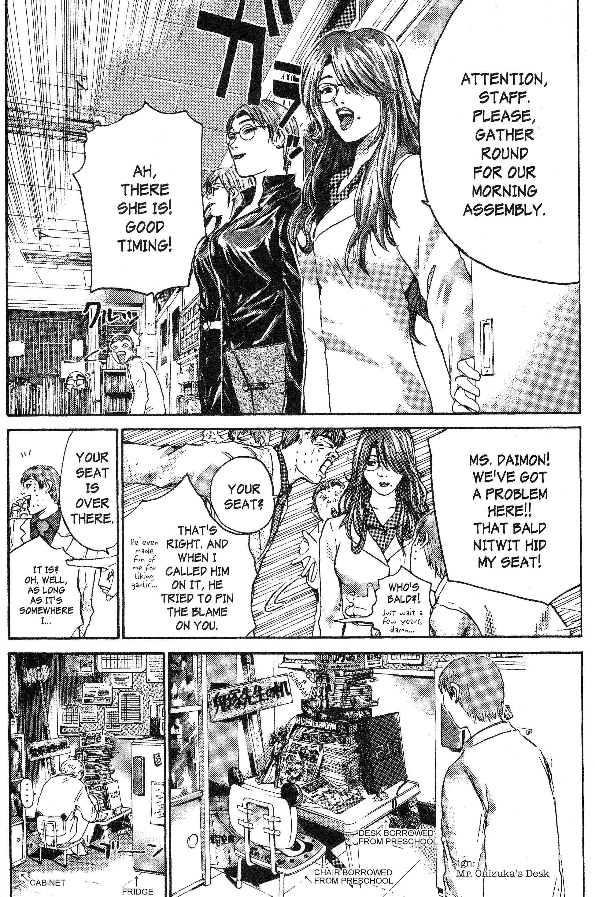 GTO: Great Teacher Onizuka Chapter 158 page 28