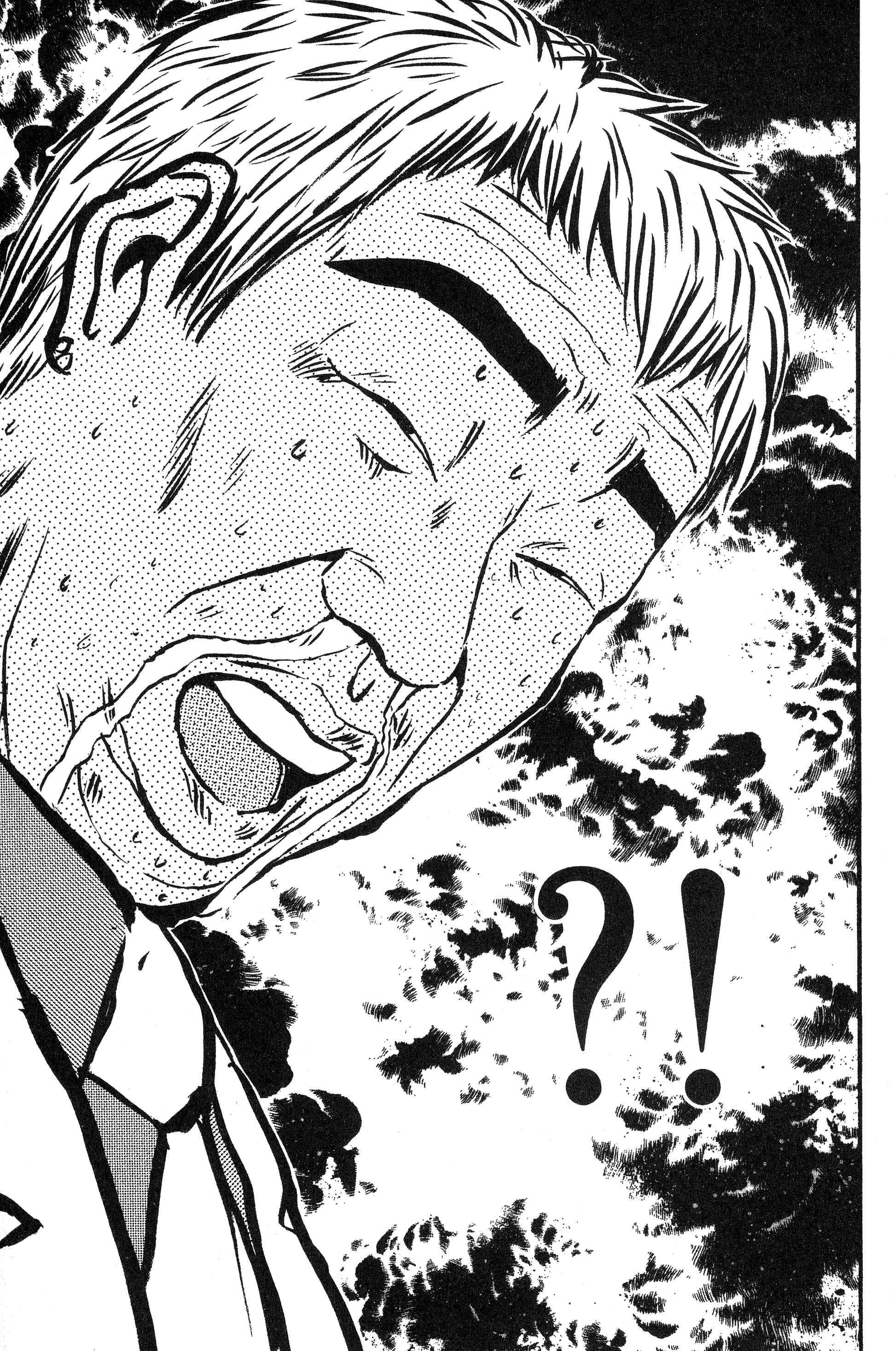 GTO: Great Teacher Onizuka Chapter 158 page 32