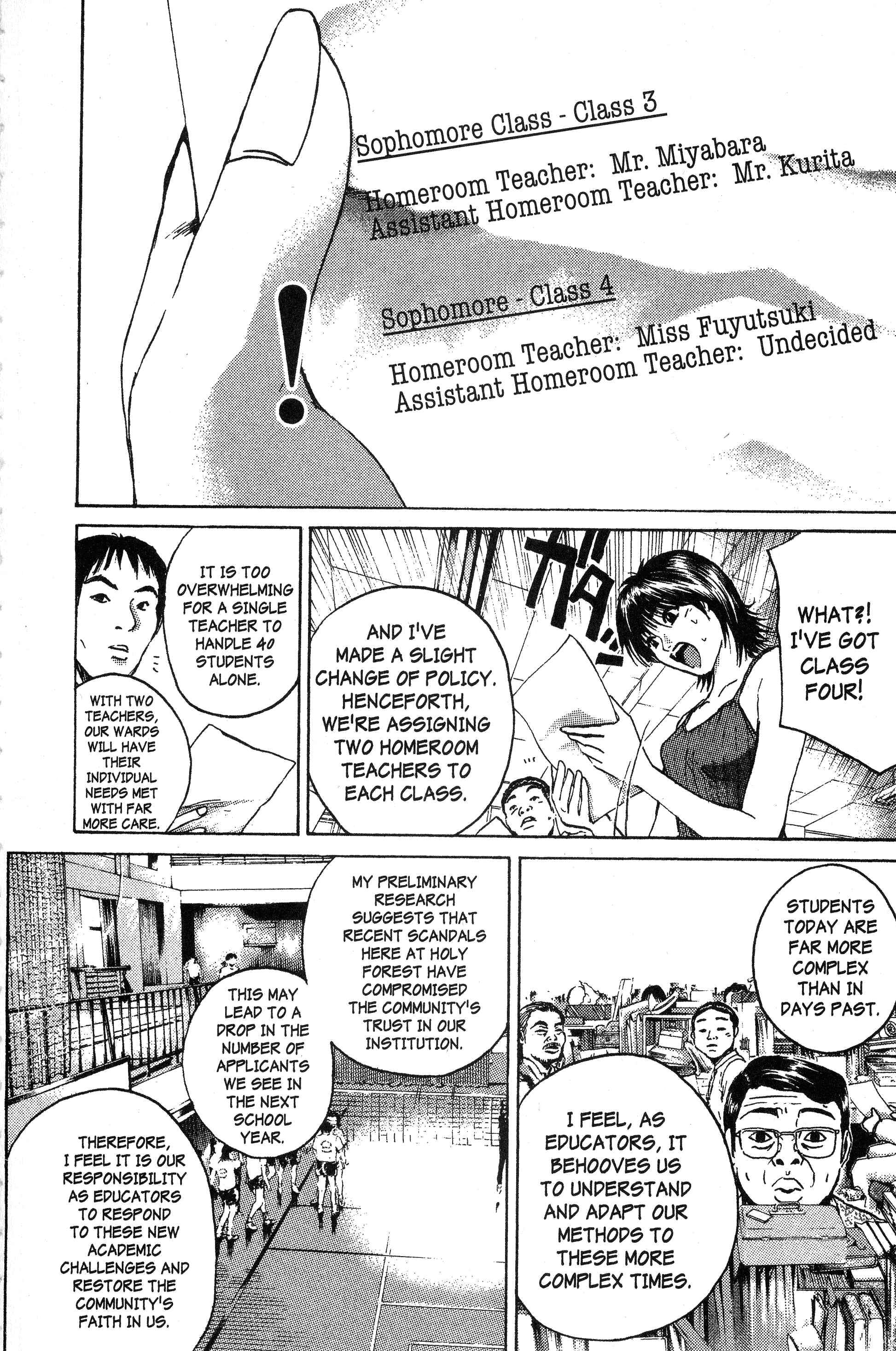 GTO: Great Teacher Onizuka Chapter 158 page 33