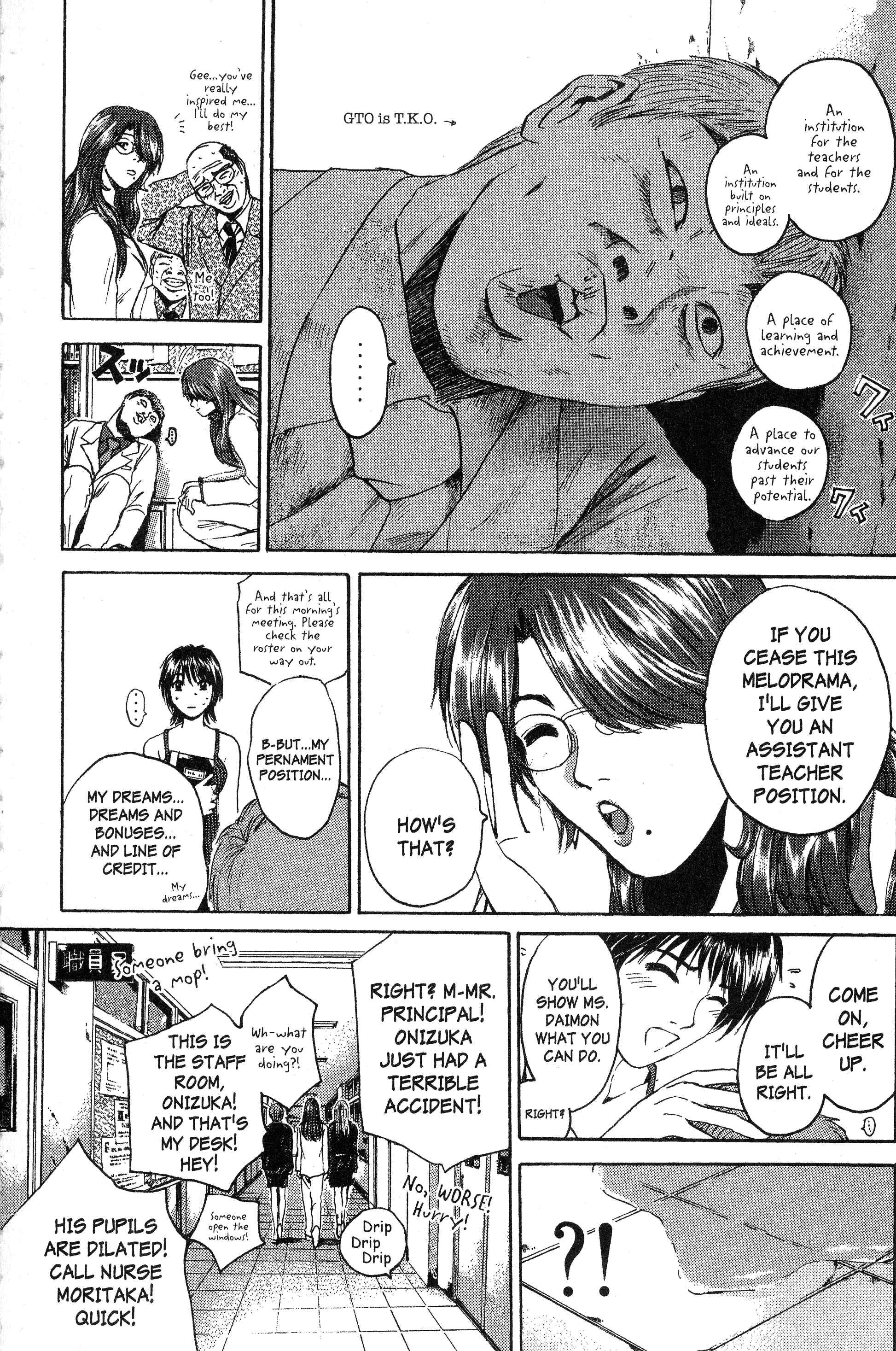 GTO: Great Teacher Onizuka Chapter 158 page 35