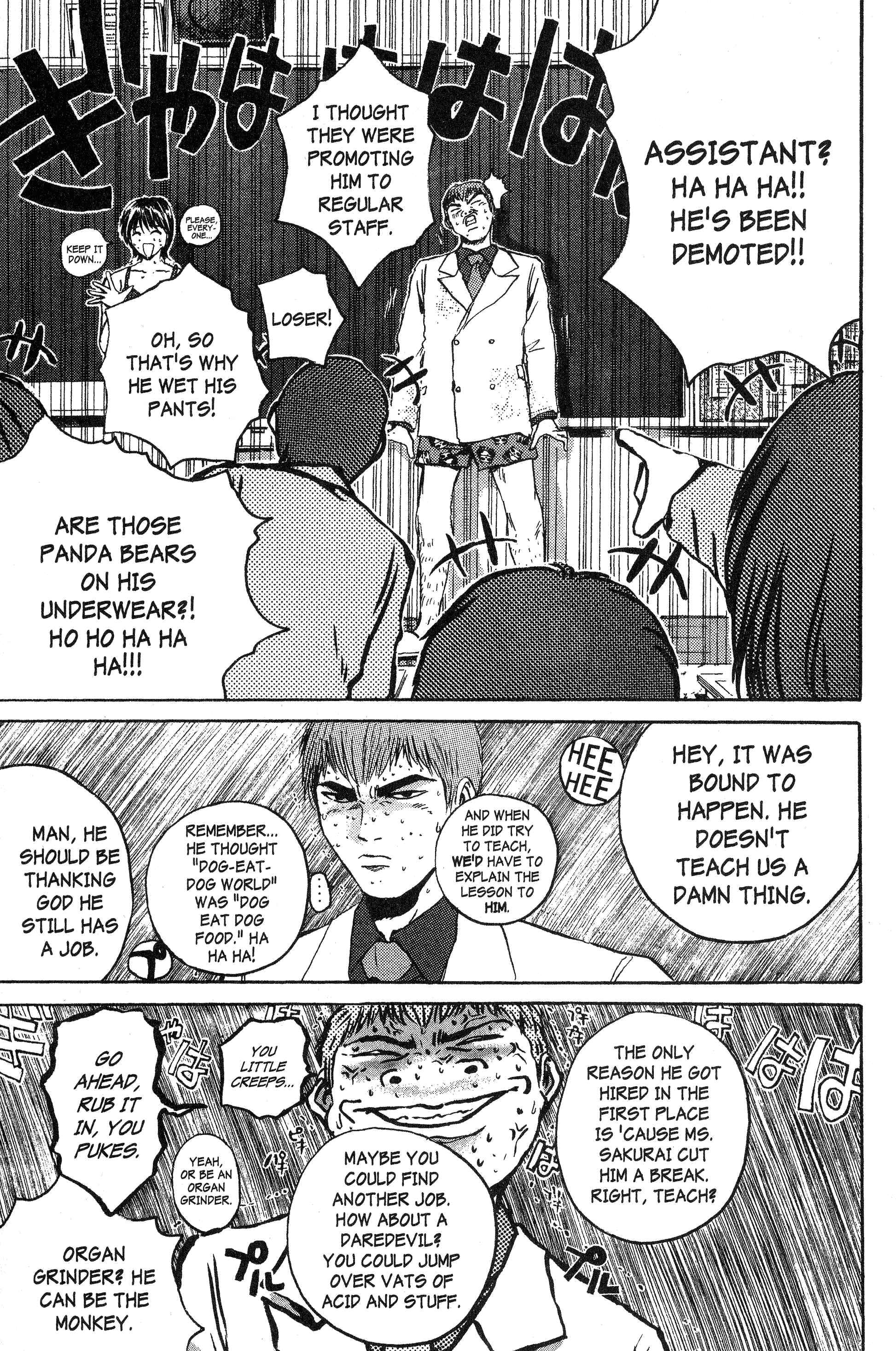 GTO: Great Teacher Onizuka Chapter 158 page 38