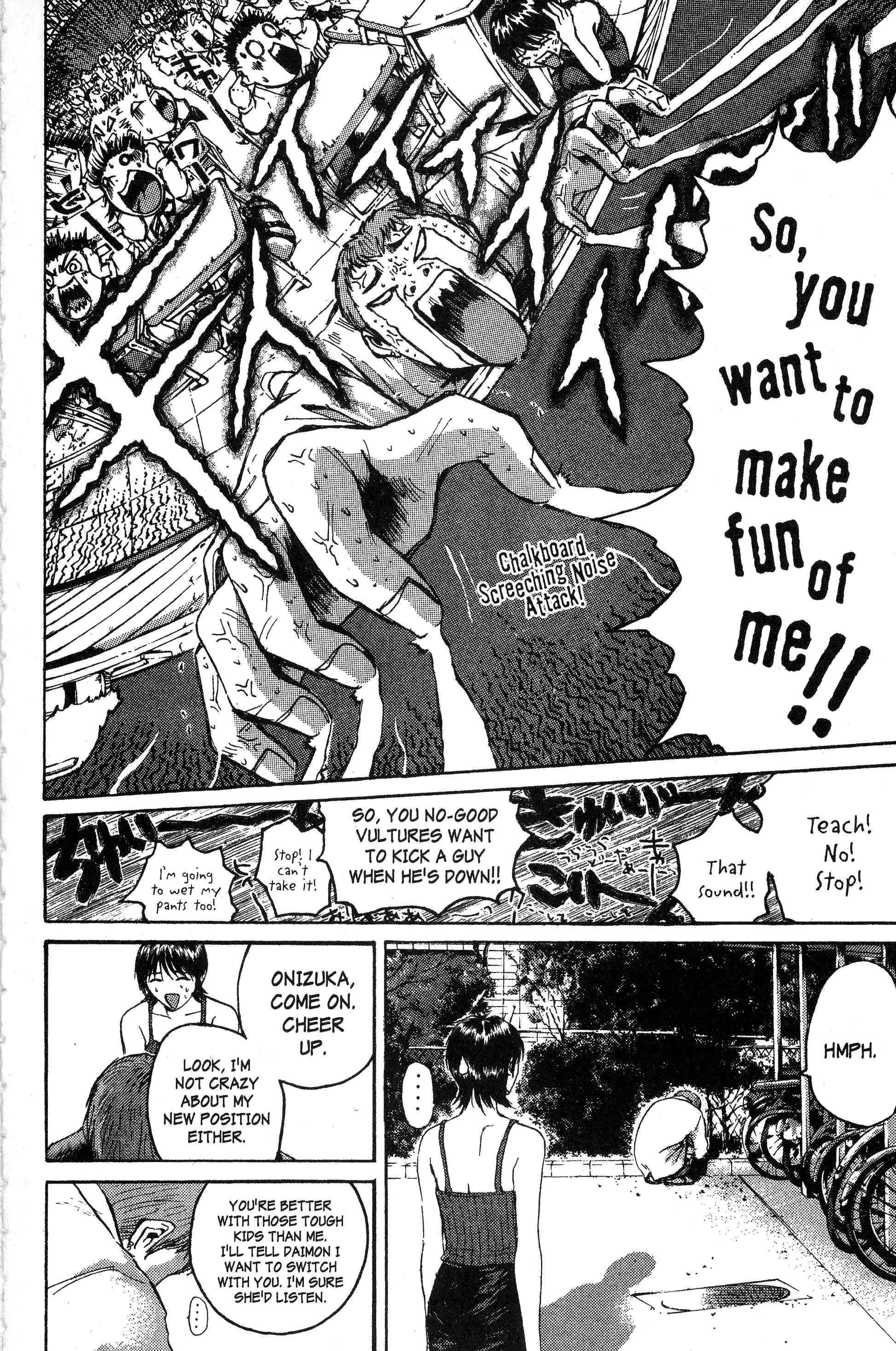 GTO: Great Teacher Onizuka Chapter 158 page 39