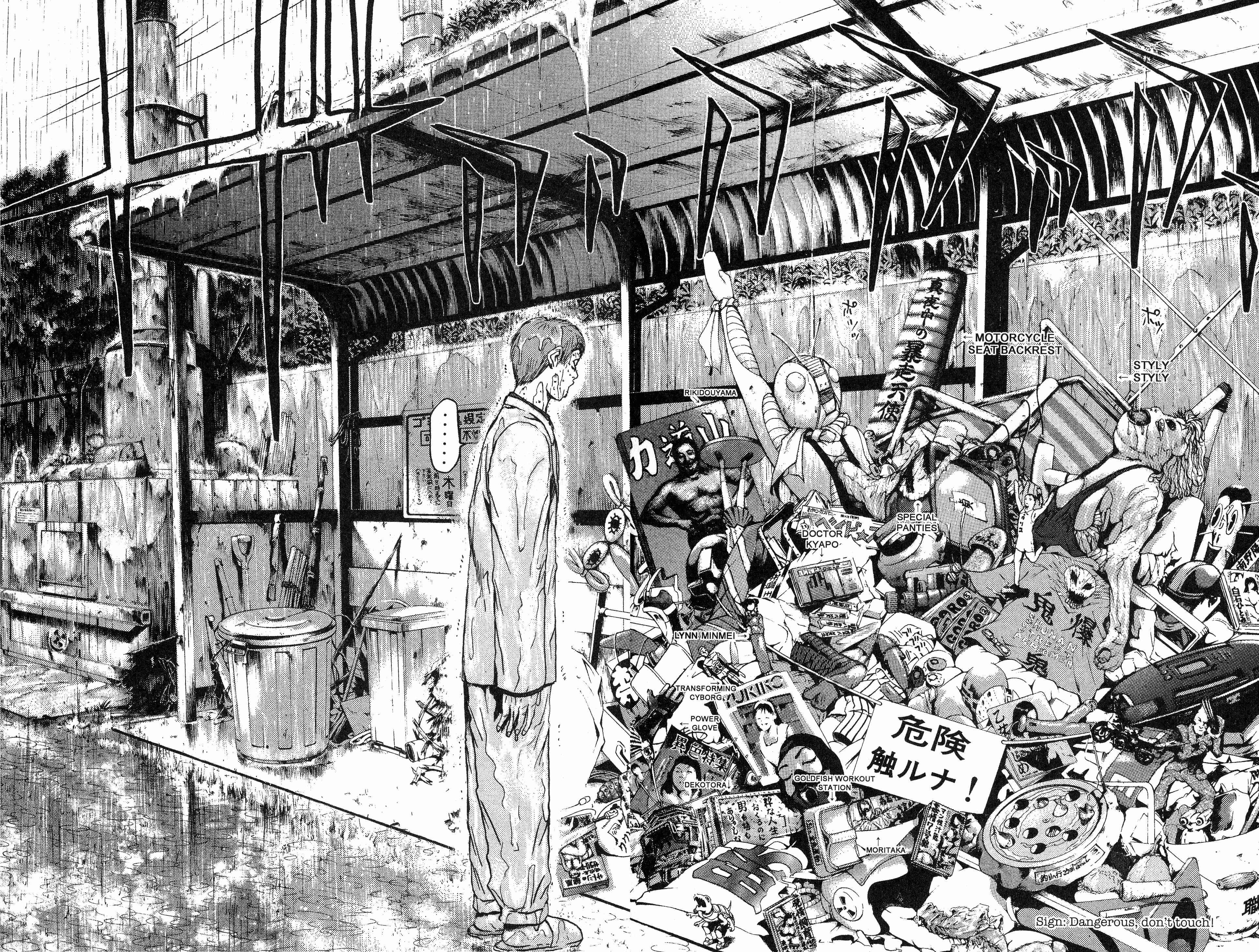GTO: Great Teacher Onizuka Chapter 158 page 43