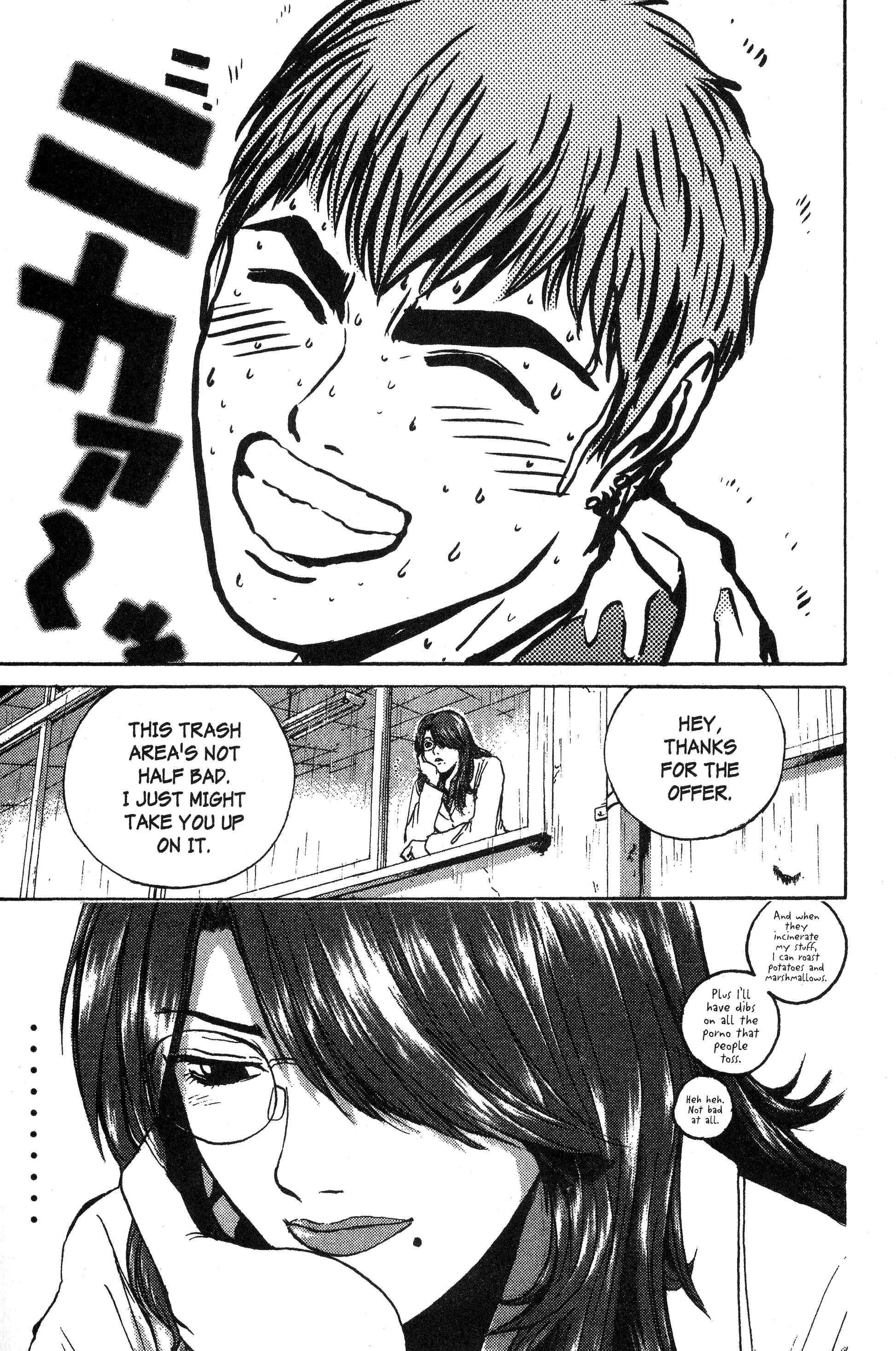 GTO: Great Teacher Onizuka Chapter 158 page 45