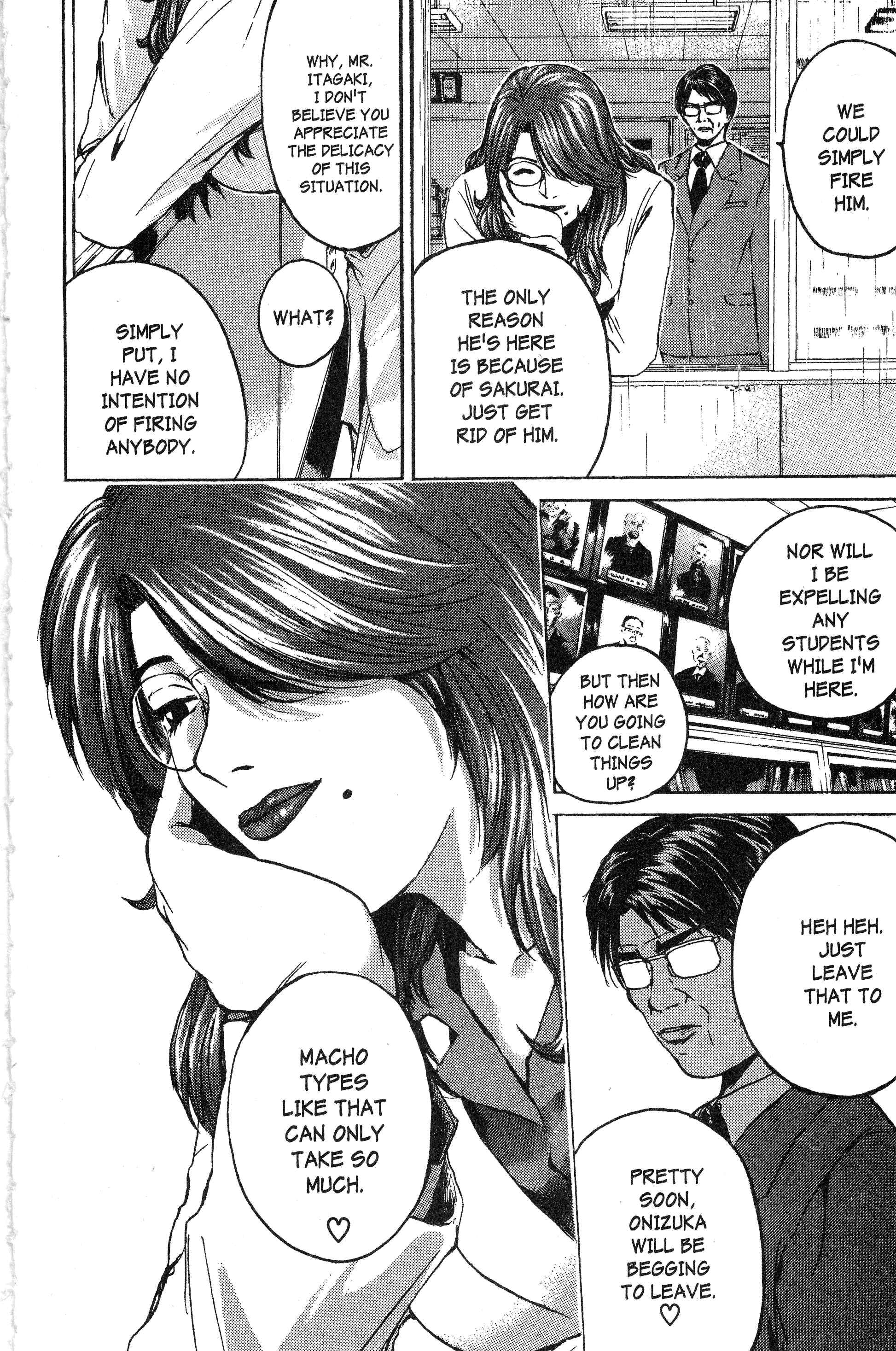 GTO: Great Teacher Onizuka Chapter 158 page 46