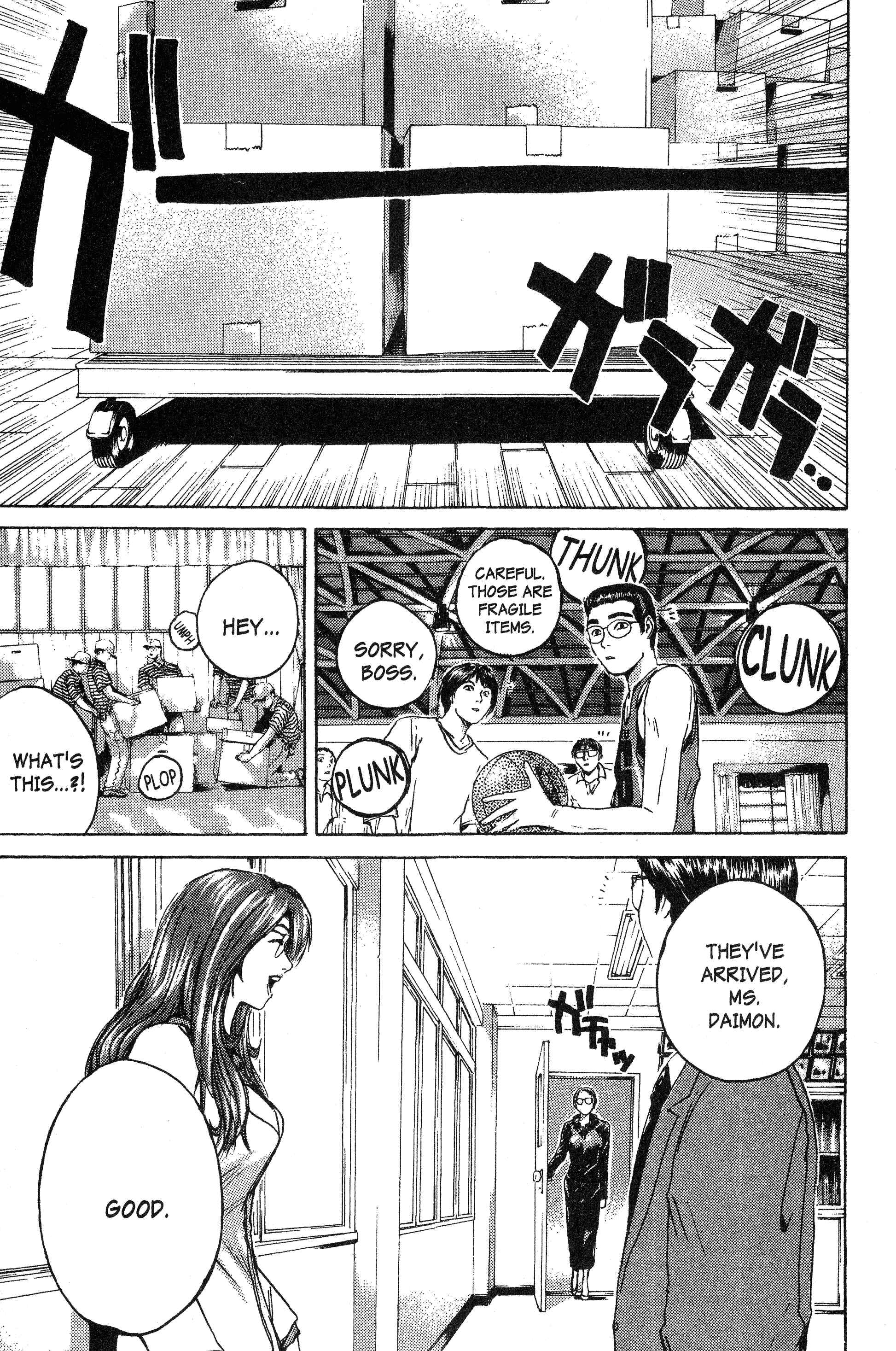 GTO: Great Teacher Onizuka Chapter 158 page 47