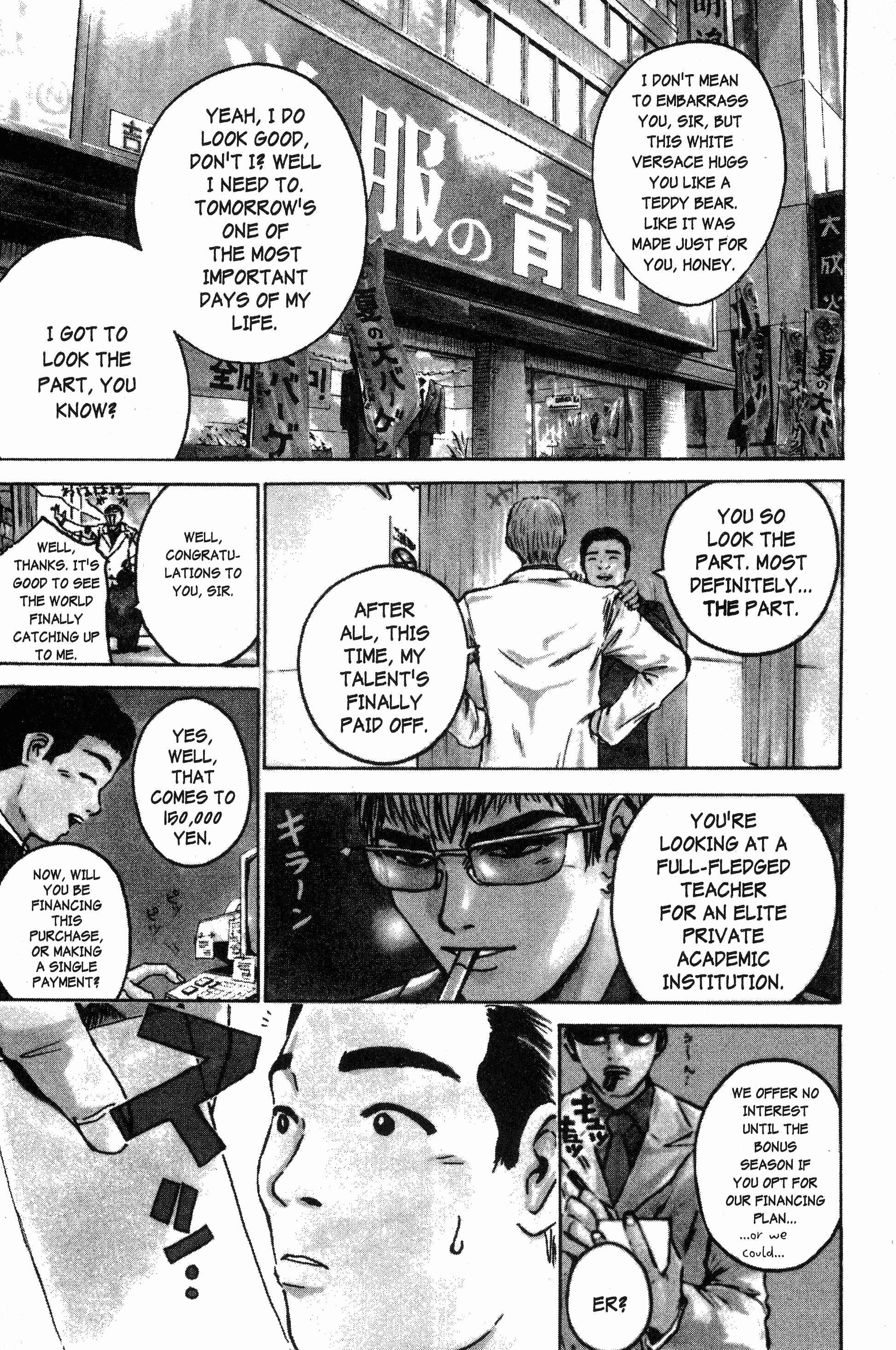 GTO: Great Teacher Onizuka Chapter 158 page 5
