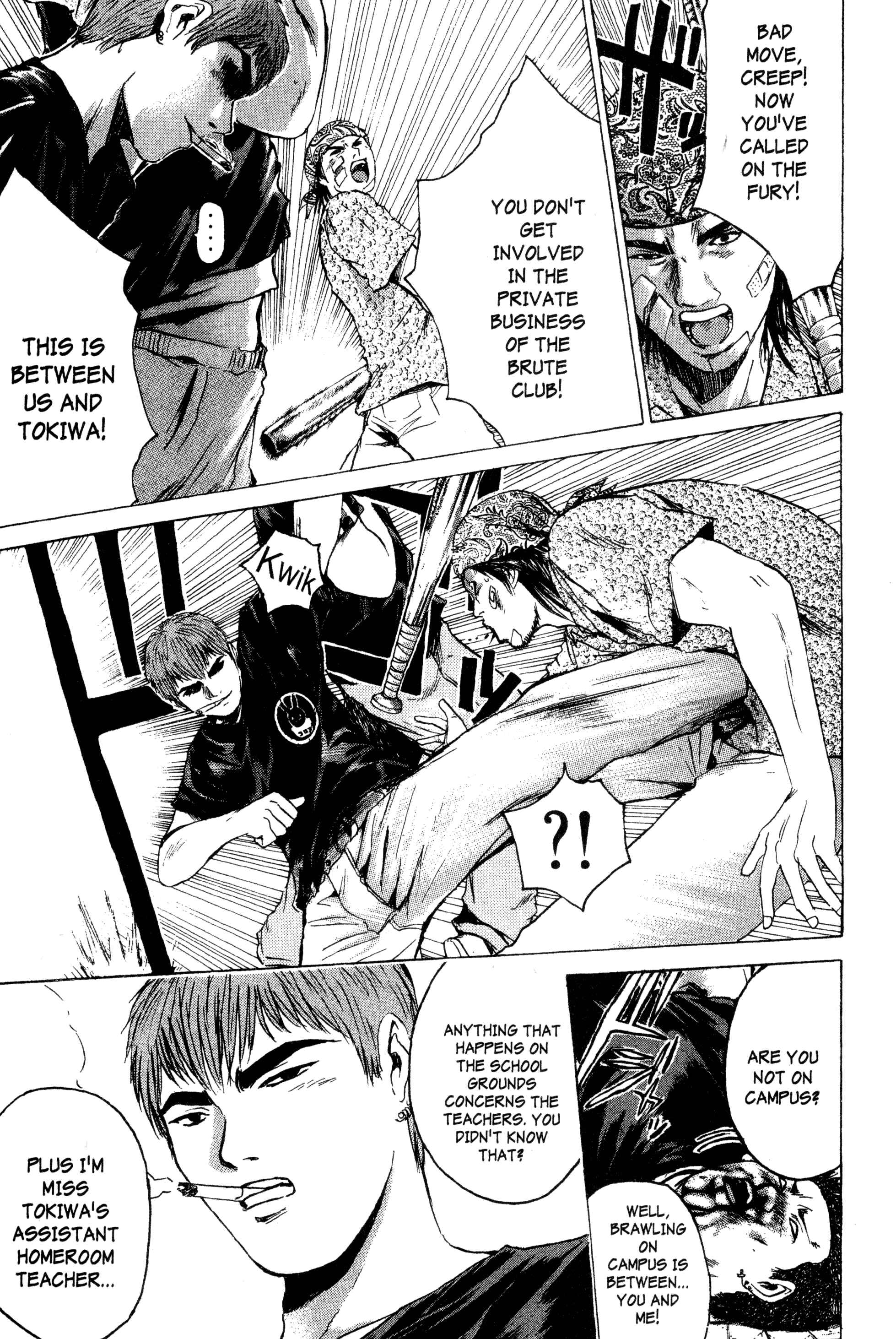 GTO: Great Teacher Onizuka Chapter 172 page 10