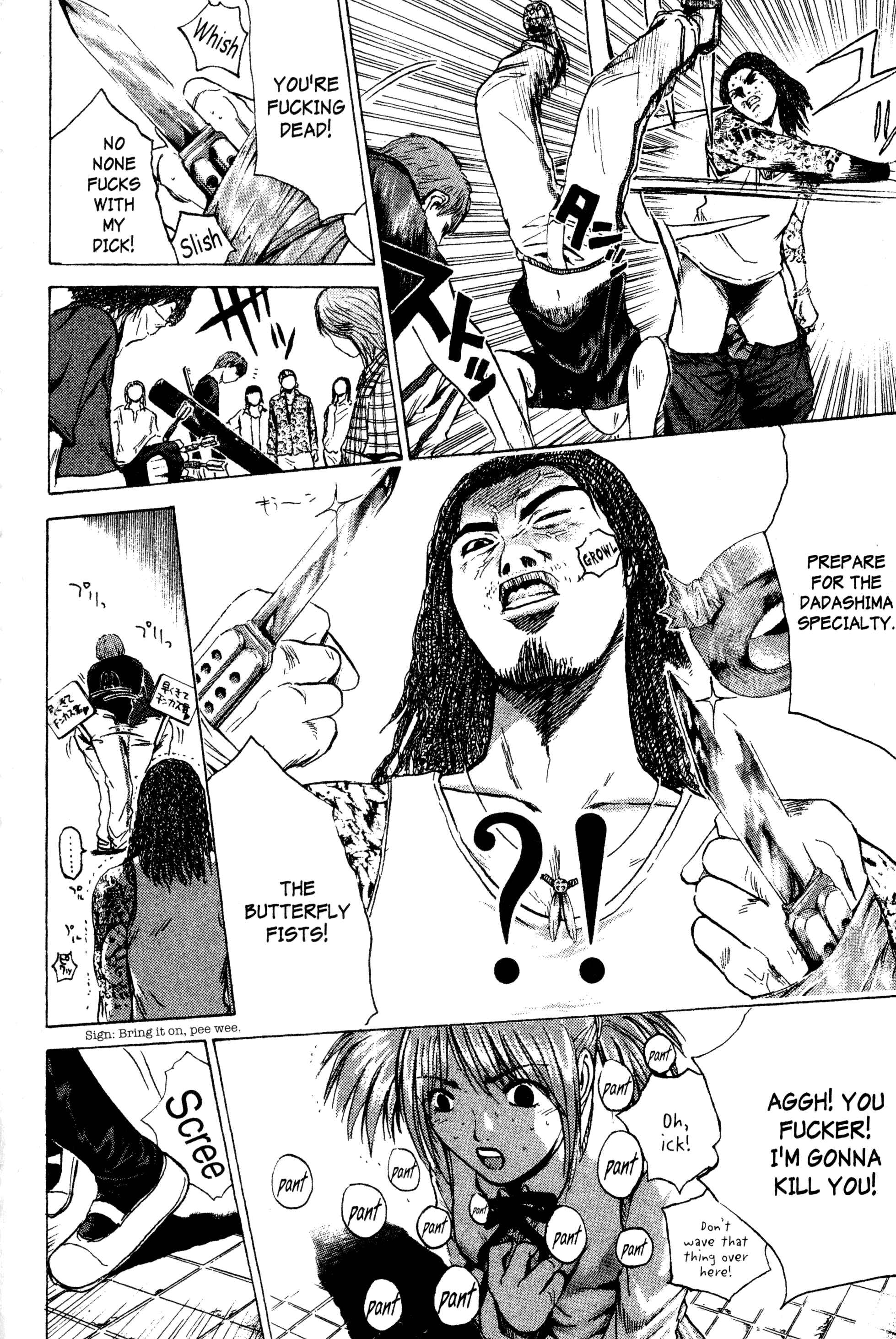GTO: Great Teacher Onizuka Chapter 172 page 14