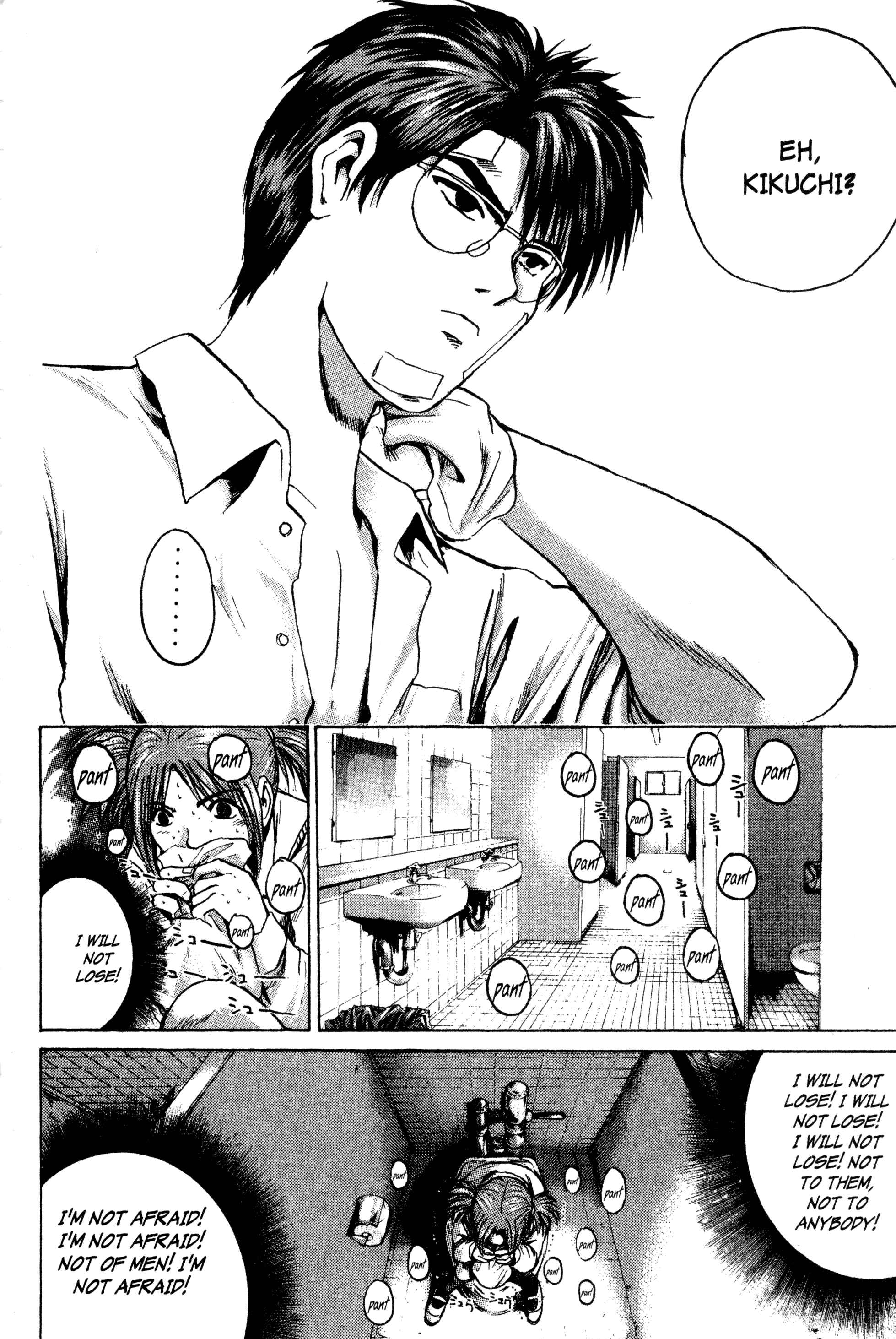 GTO: Great Teacher Onizuka Chapter 172 page 16