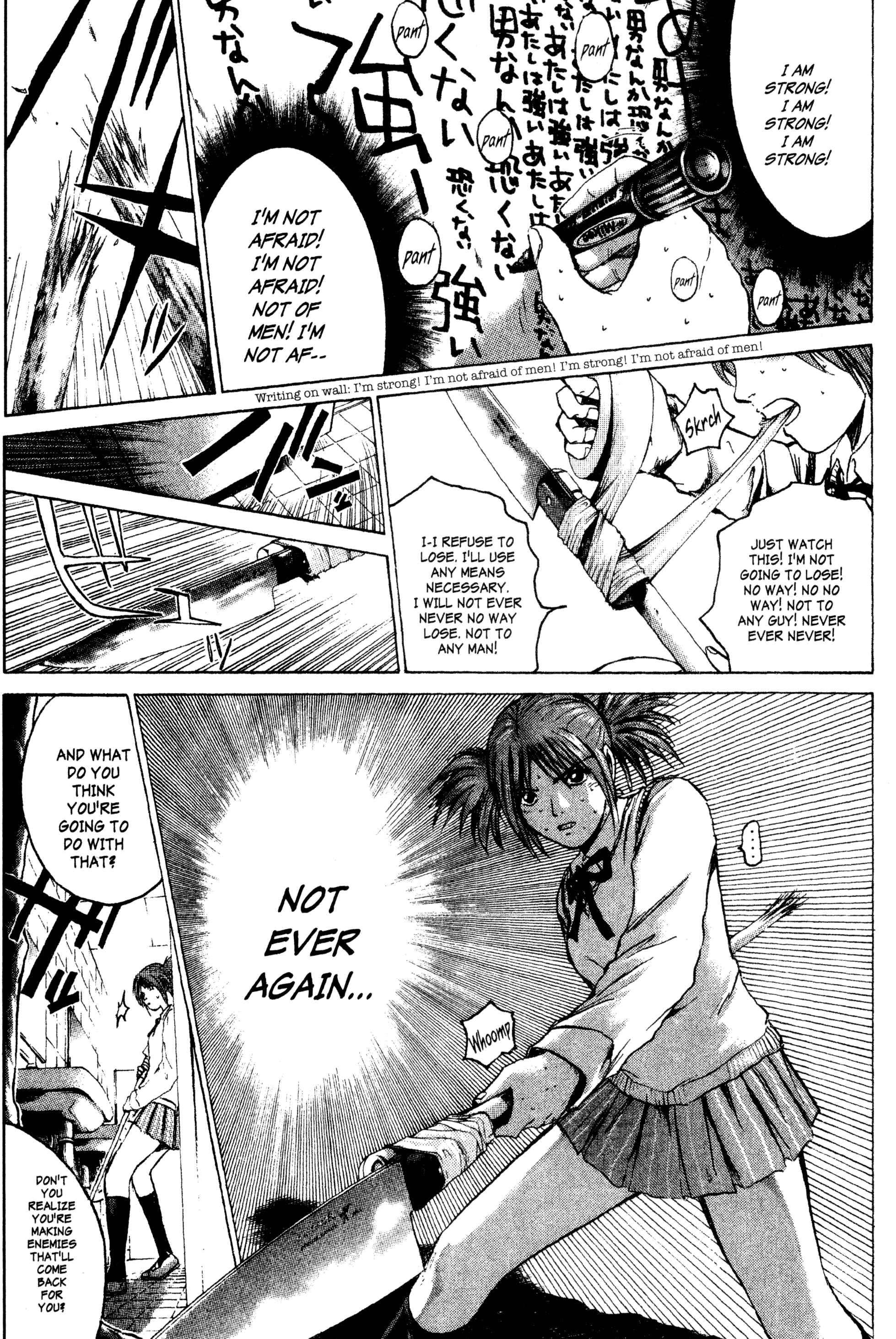 GTO: Great Teacher Onizuka Chapter 172 page 17