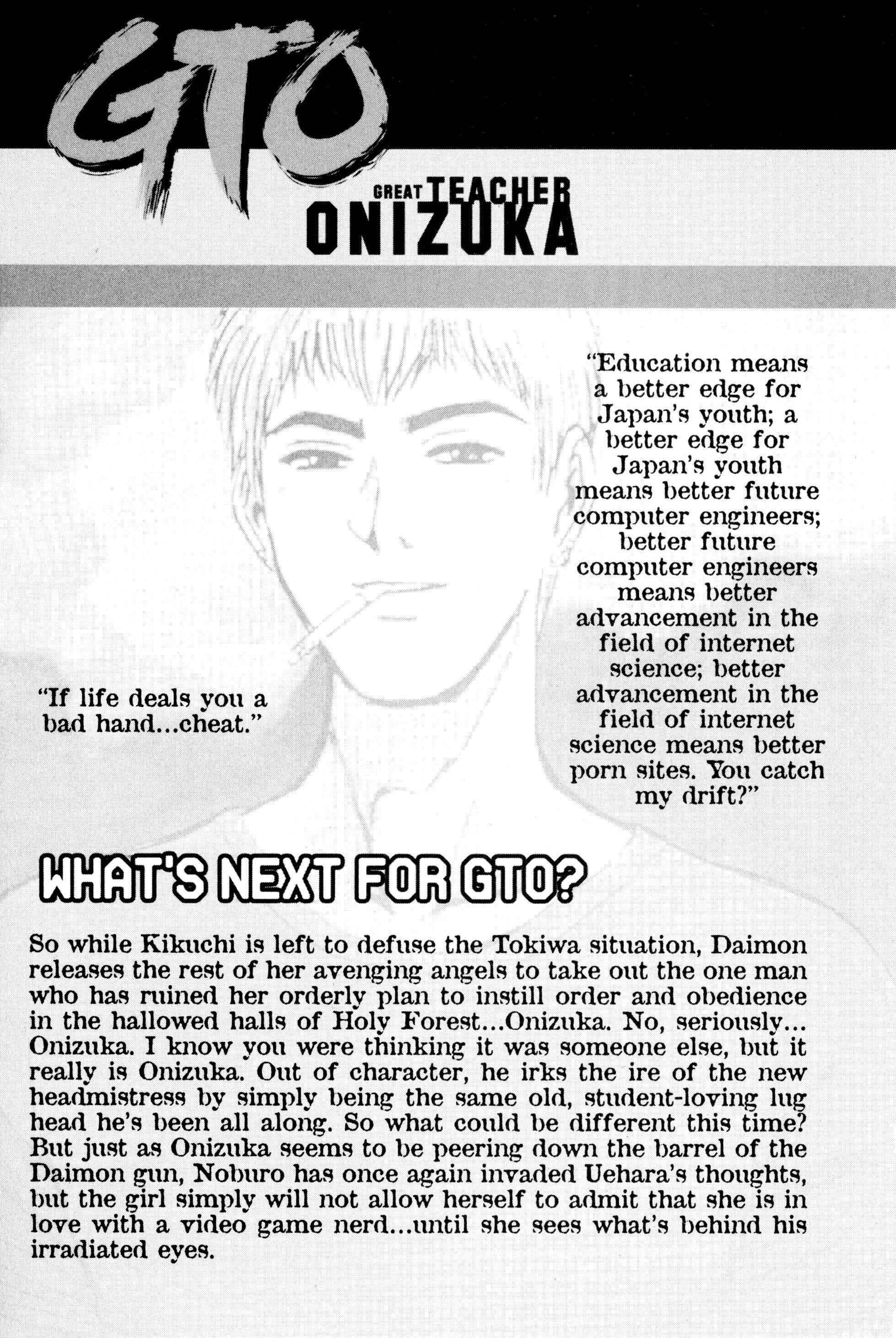 GTO: Great Teacher Onizuka Chapter 172 page 23