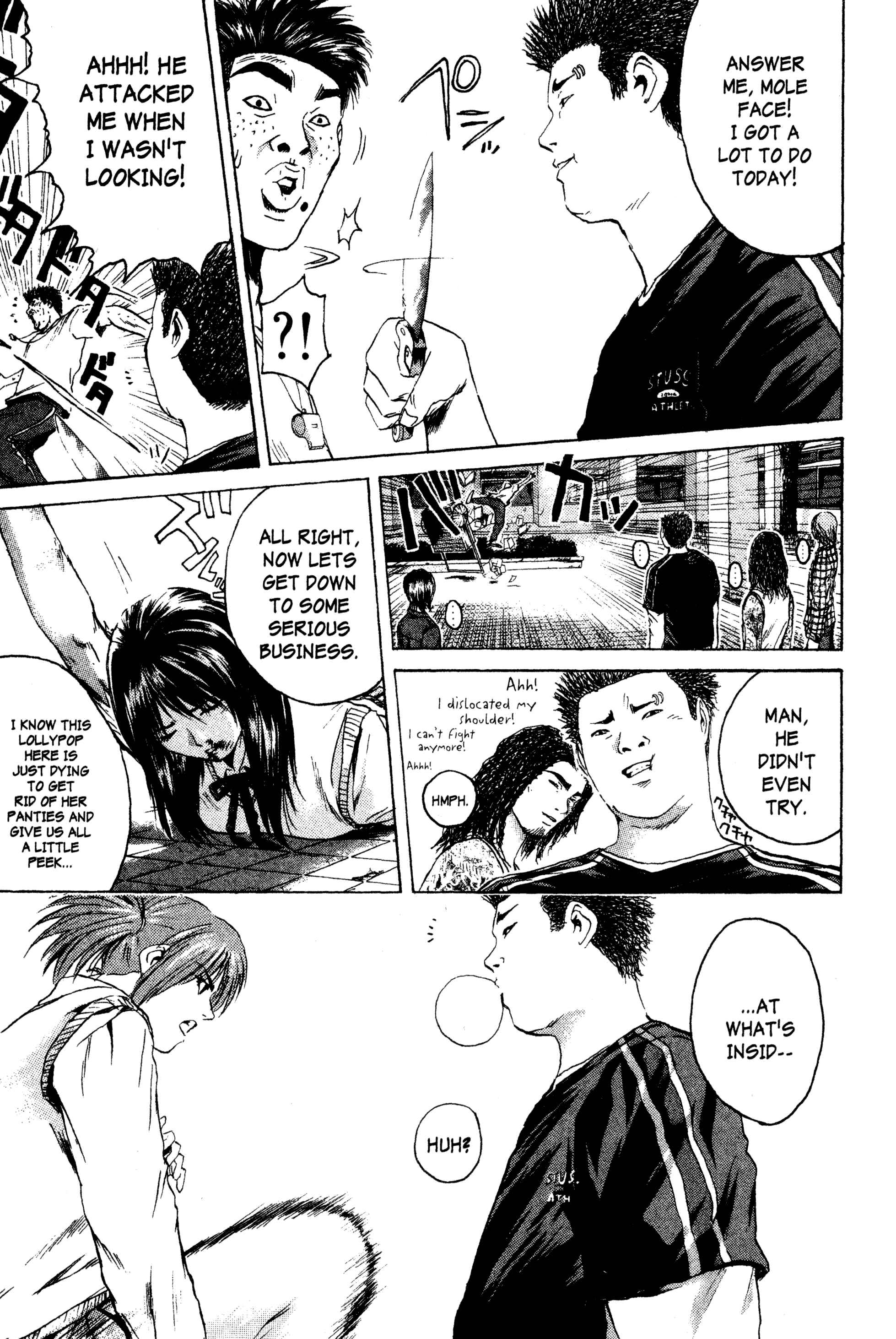 GTO: Great Teacher Onizuka Chapter 172 page 2